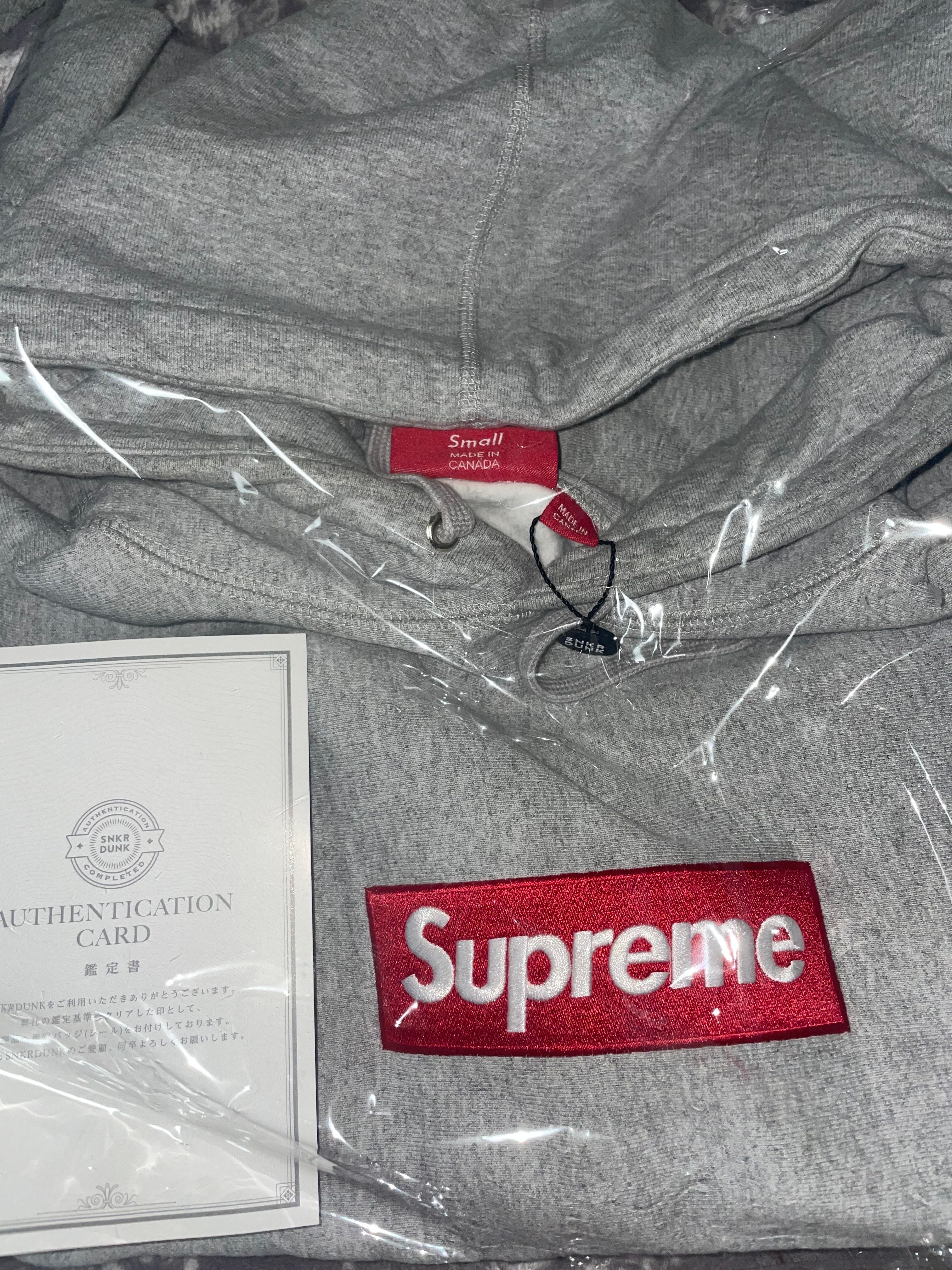 Supreme Box Logo Hooded Sweatshirt "Heather Grey" (12FW)