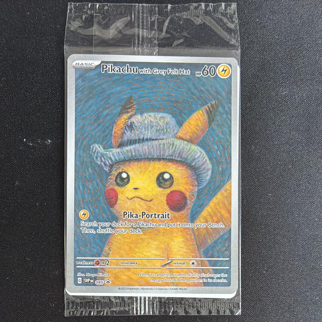 PSA10】カスミのおねがい SR[SM11 104/094](拡張パック「ミラクル