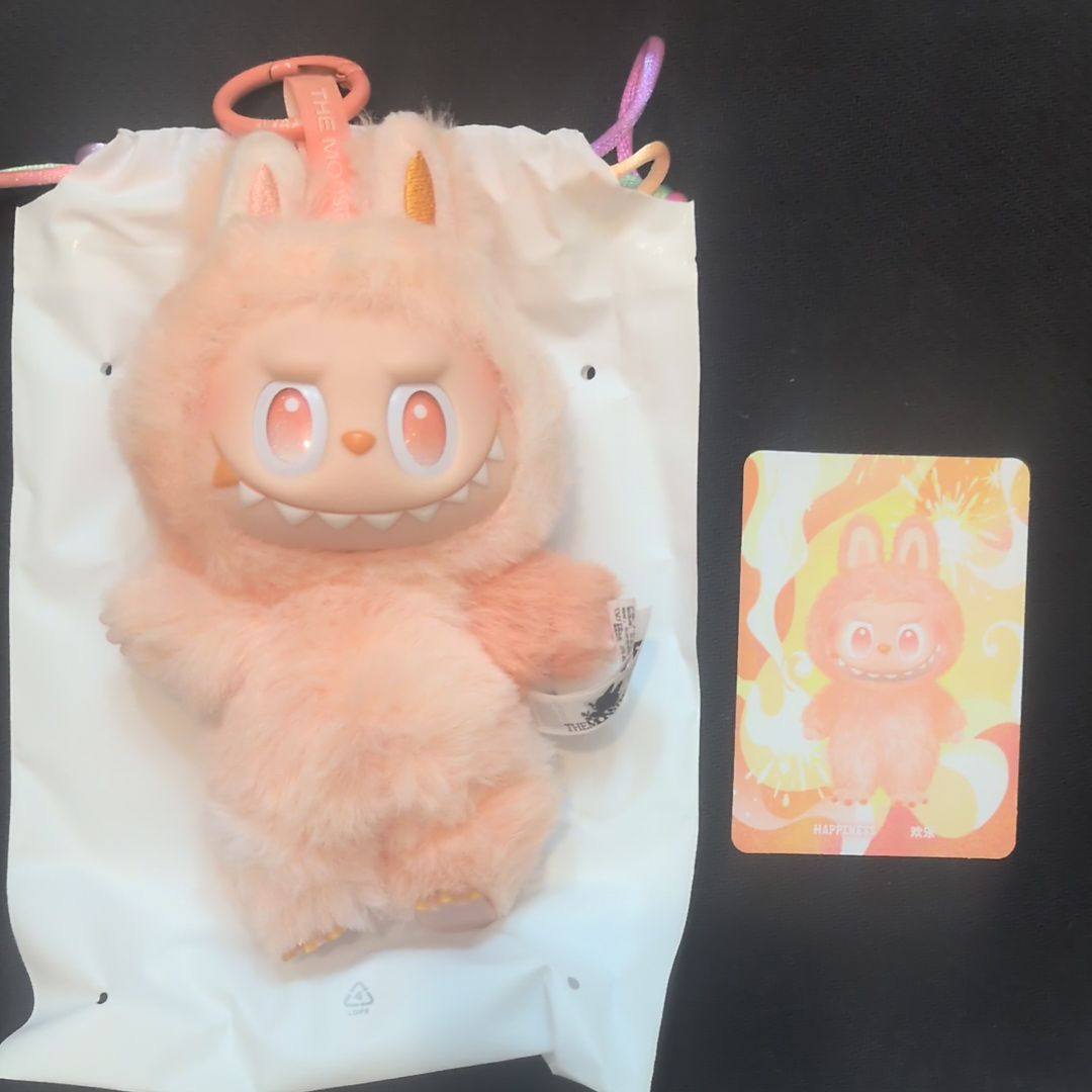 POP MART THE MONSTERS (LABUBU) Big into Energy Series Plush Pendant HAPPINESS