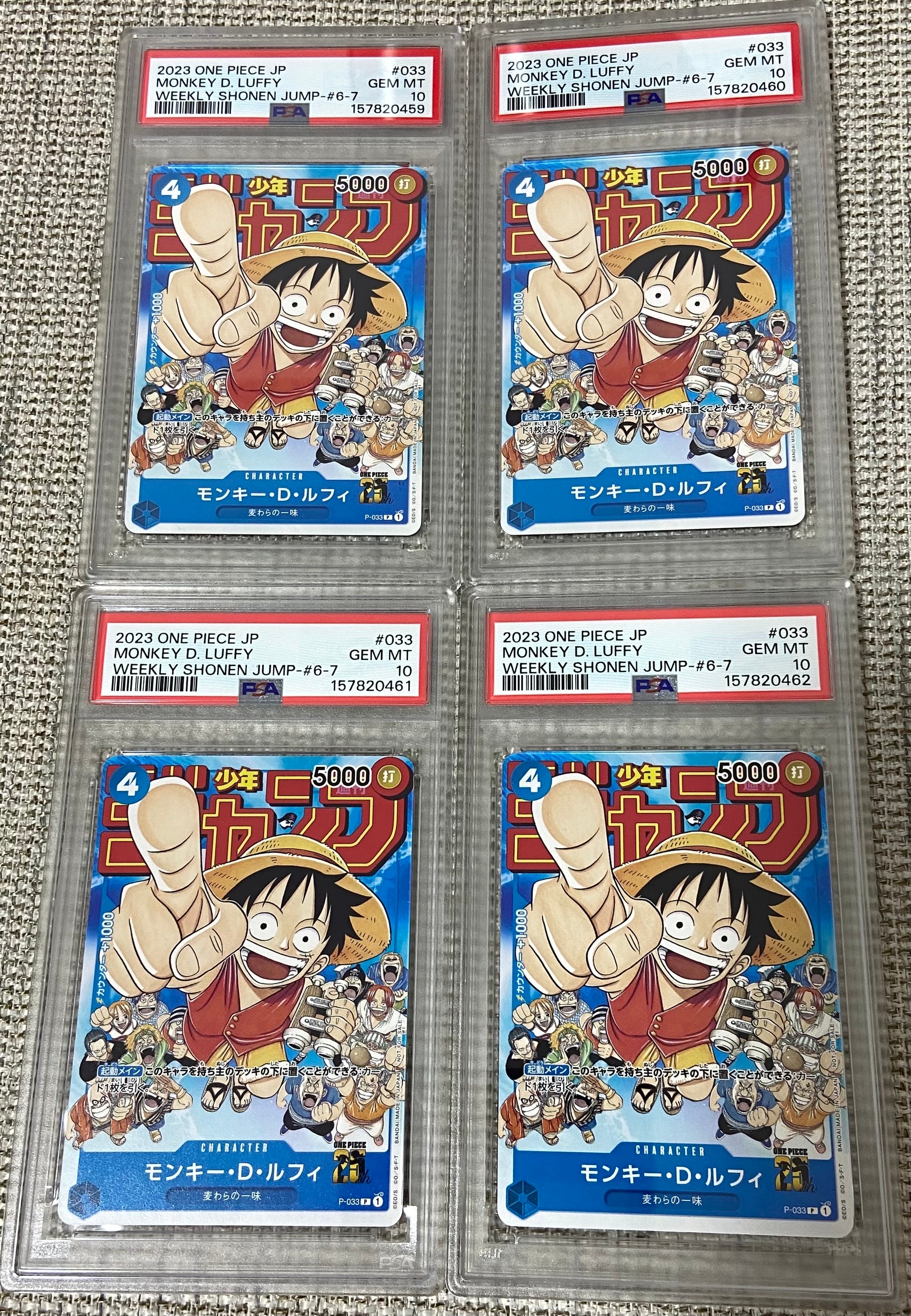 モンキー・D・ルフィ SR [ST13-015](スペシャルグッズセット「2nd