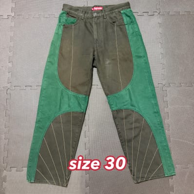 Supreme Radial Embroidered Loose Fit Jean "Brown"