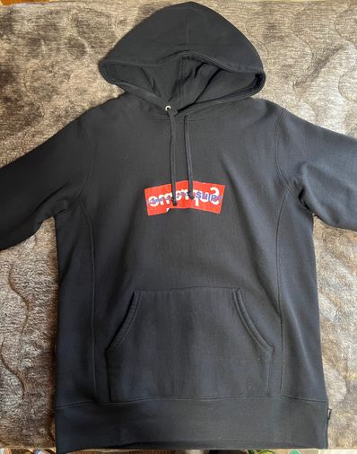 Supreme Comme Des Garcons SHIRT Box Logo Hooded Sweatshirt "Black"