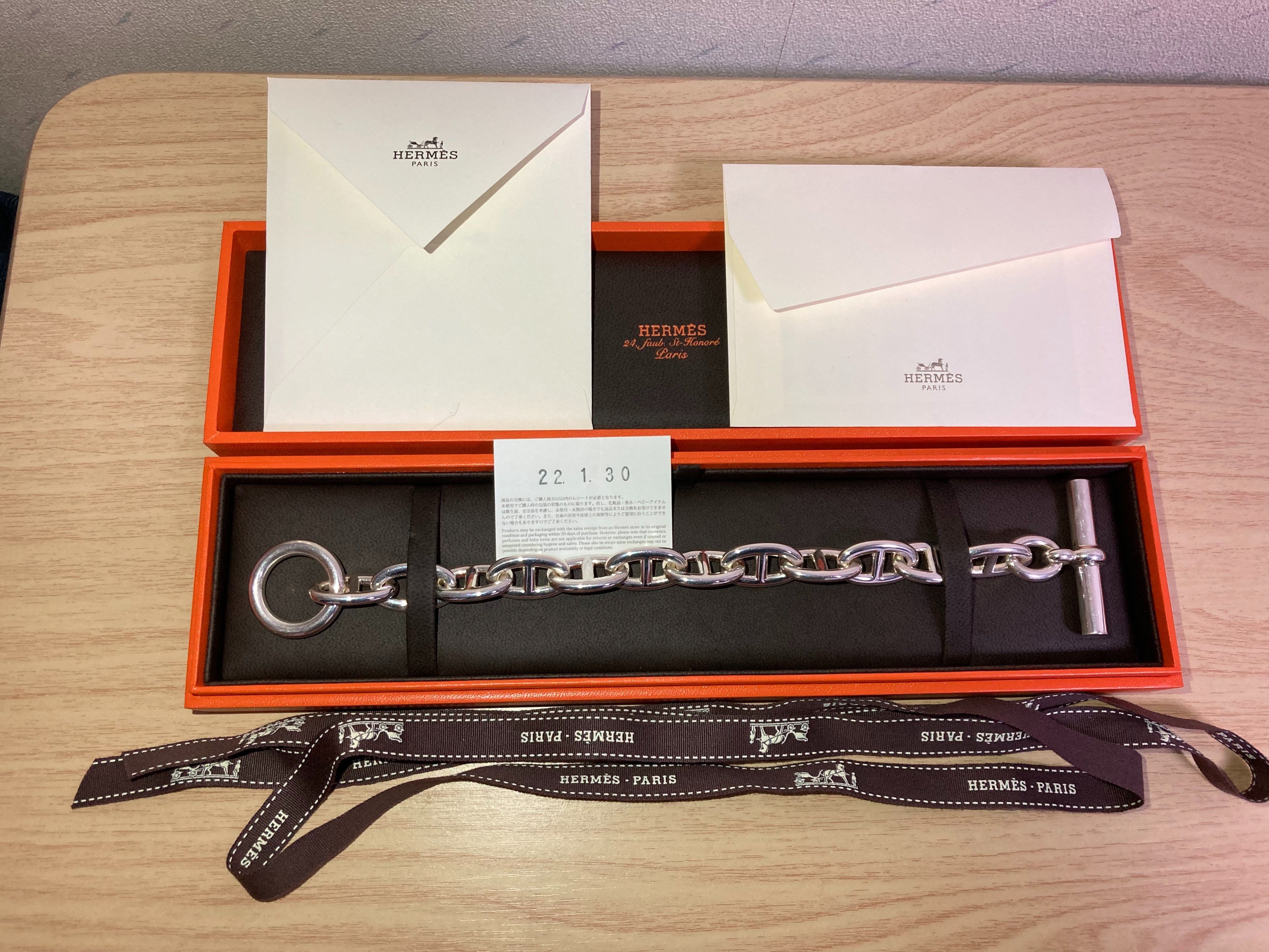 Hermes Chaine D'ancre TGM Bracelet "Silver"