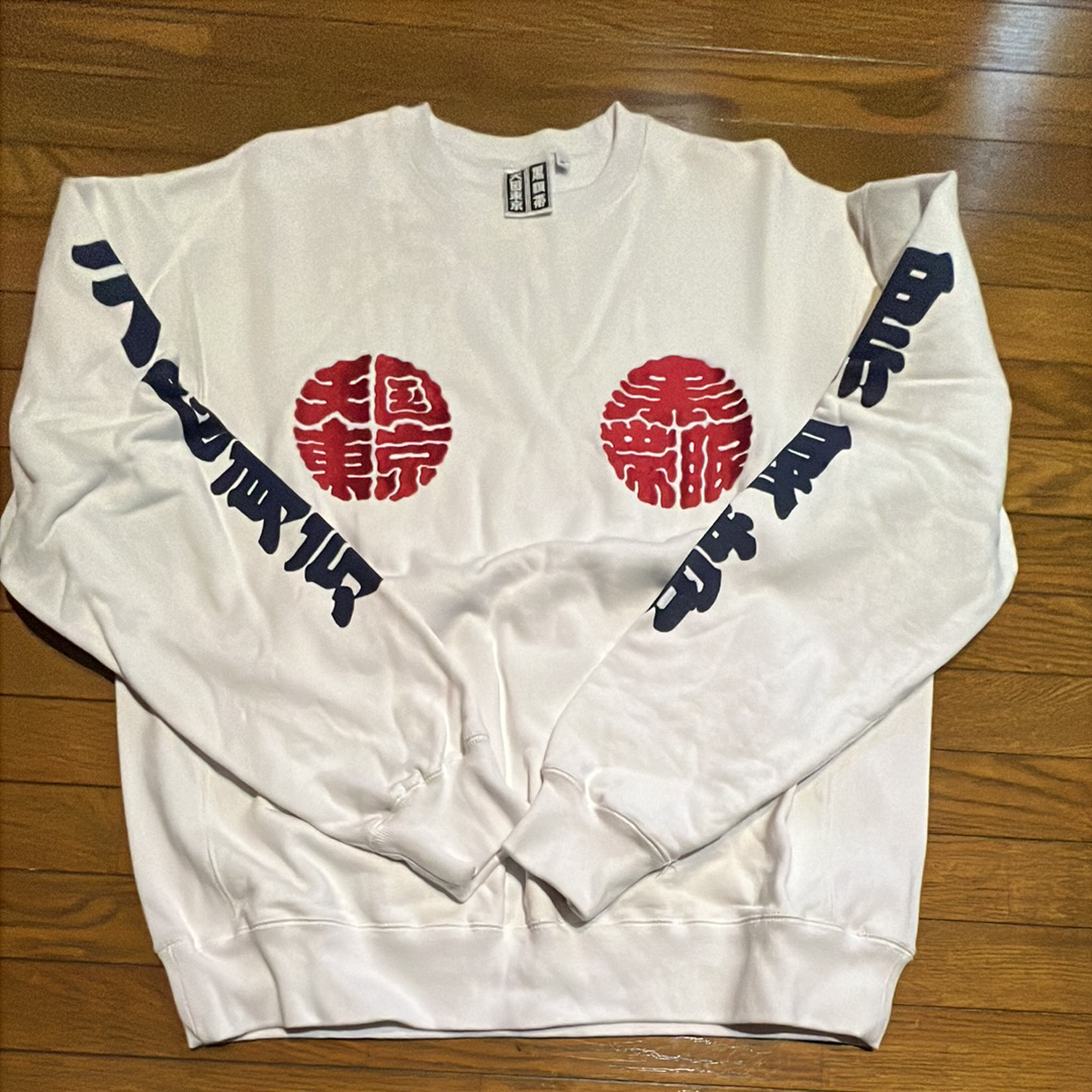 Black Eye Patch WACKO MARIA Crew Neck Sweat Shirt "White"
