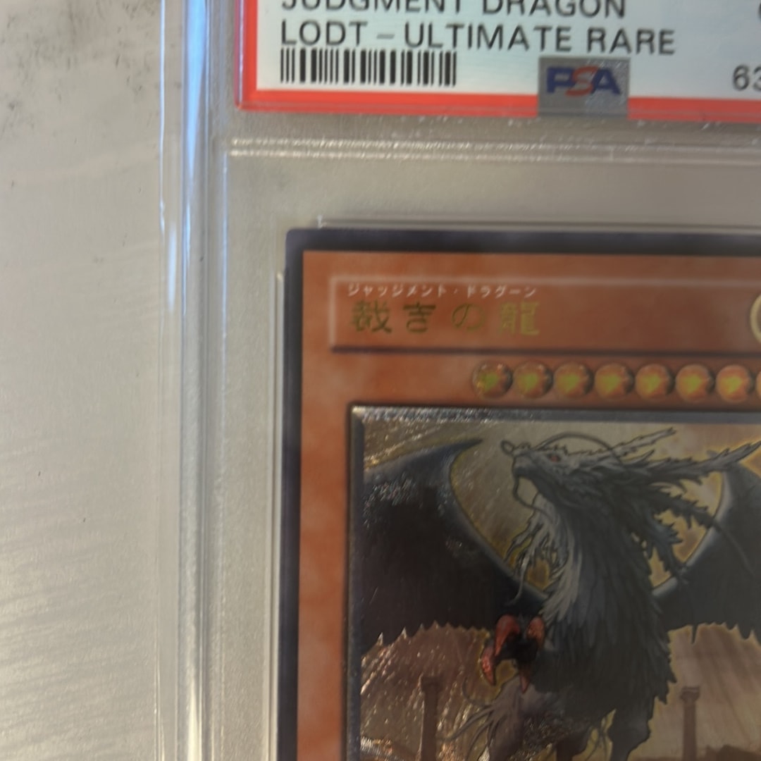 PSA10】裁きの龍 UR [QCCU-JP130](クォーター・センチュリー