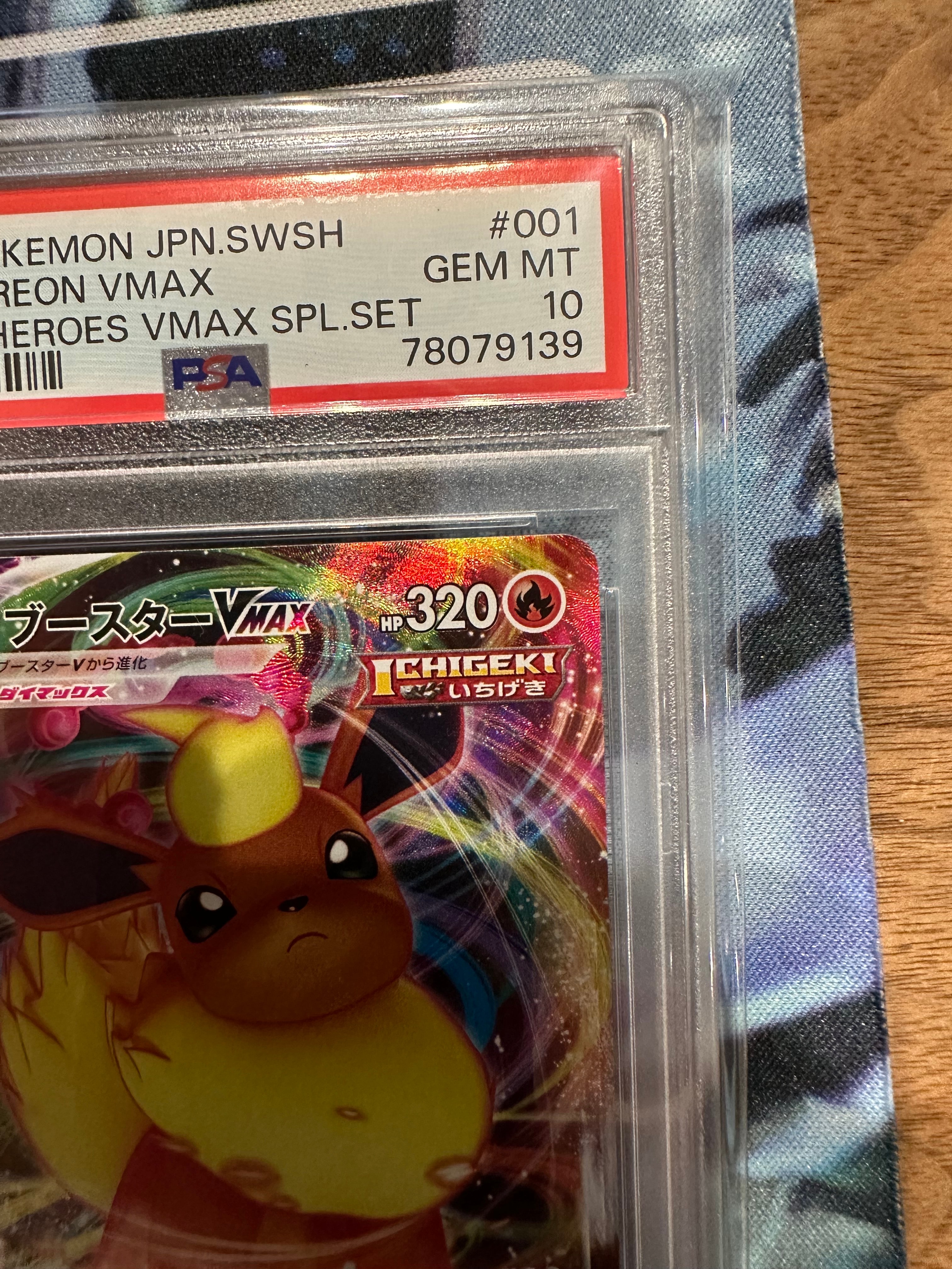 Eevee Heroes Flareon リーフィアVMAX hr PSA 10 PSA 10 Leafeon VMAX 089/069 HR Eevee Heroes Full Art 2021 Pokemon