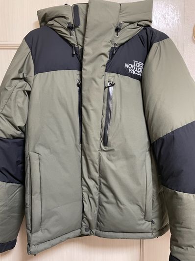 The North Face Baltro Light Jacket NT 2020/2021 "New Taupe"