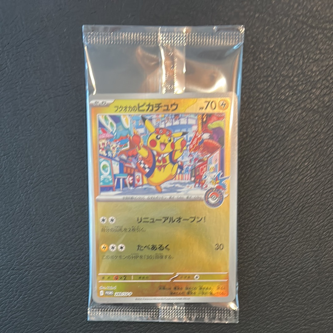 PSA9 わるいバンギラス ★ PCG 070/084ロケット団の逆襲 アンリミ わるいバンギラス ☆ [ロケット団の逆襲] 070/084 傷有り ポケモン