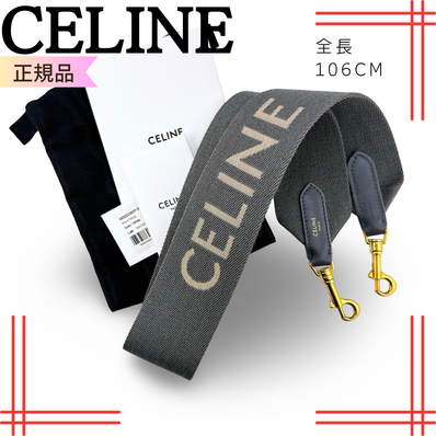 セリーヌ CELINE ジャカード ロングストラップ グレー 男女兼用