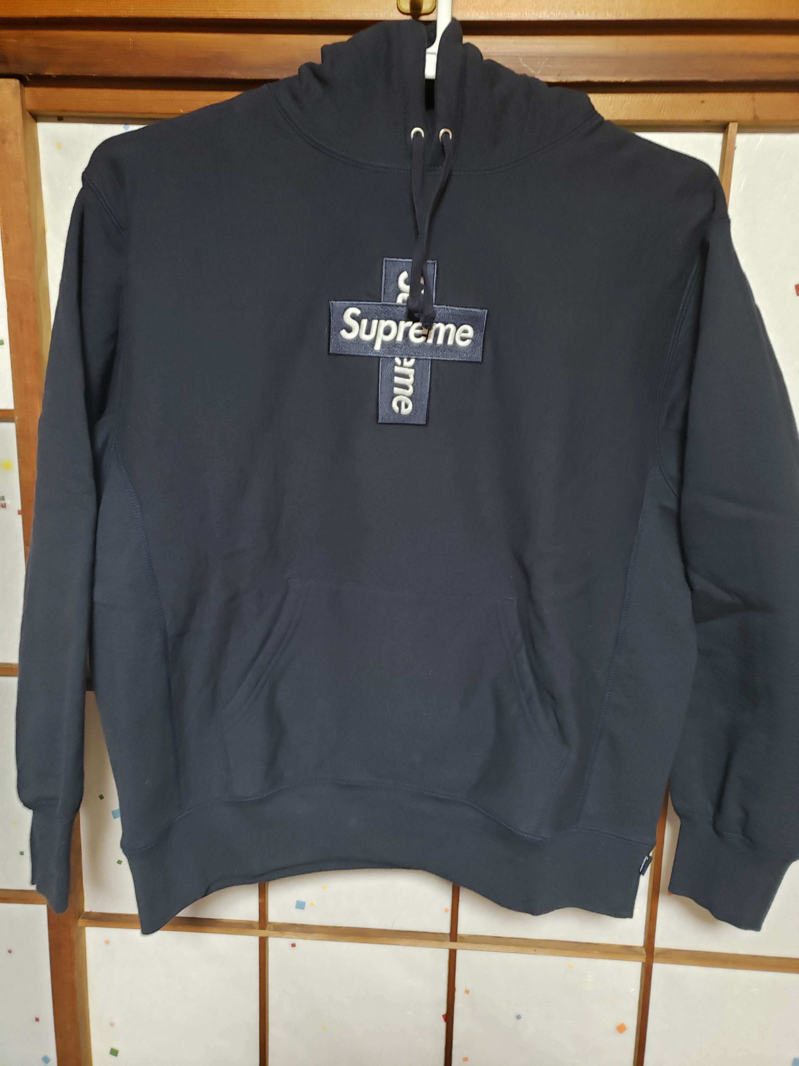 Supreme Cross Box Logo Hooded Sweatshirt "Navy"