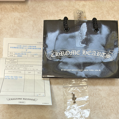 Chrome Hearts CH Cross Baby Fat Charm "Silver"