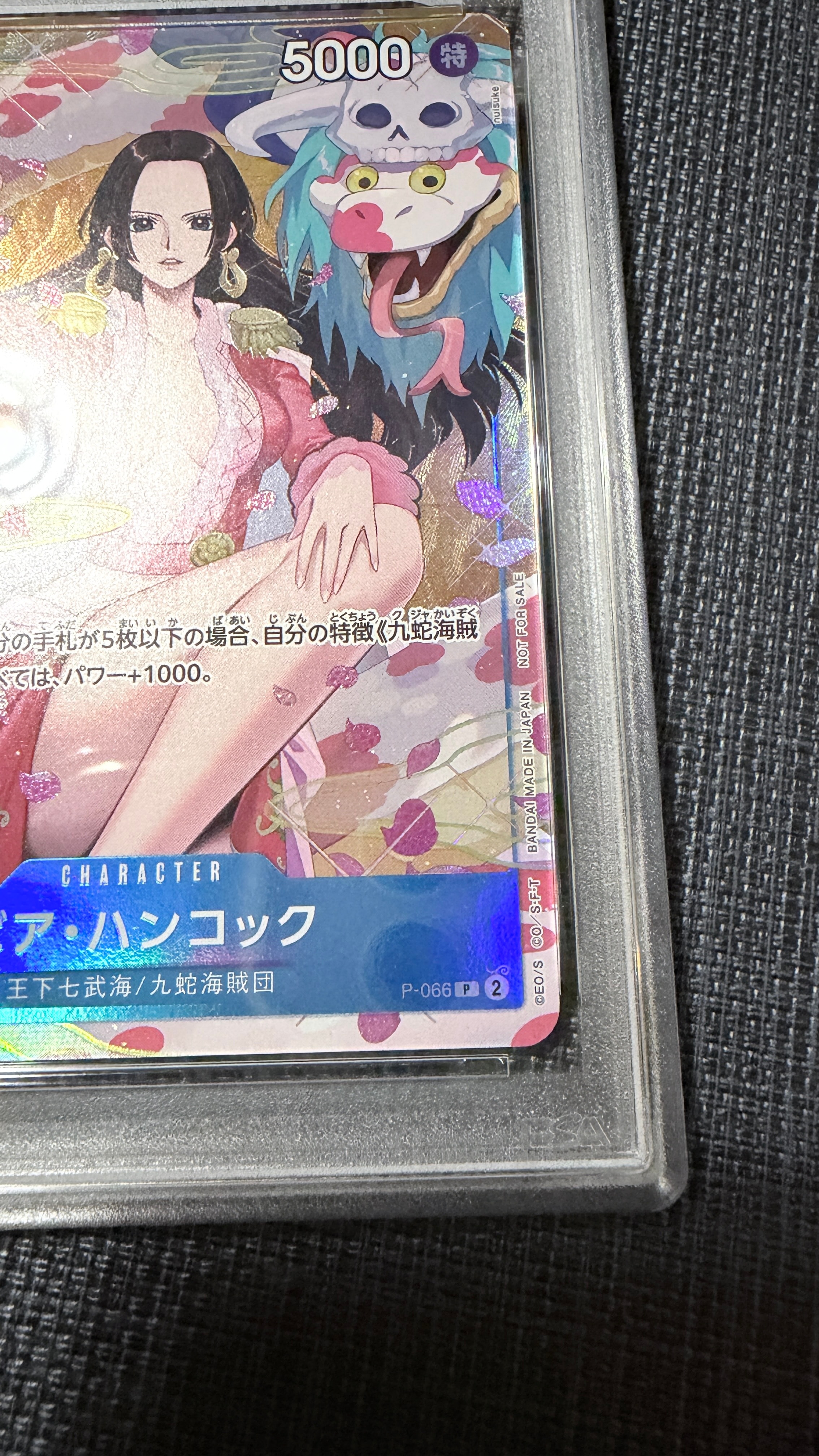 PSA10】ボア・ハンコック P [P-066](プロモーションカード