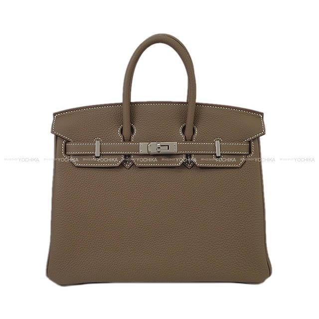 【恵比寿明治通り店】HERMES エルメス ハンドバッグ バーキン25 エトープ (エトゥープ) トゴ シルバー金具 K刻印 新品