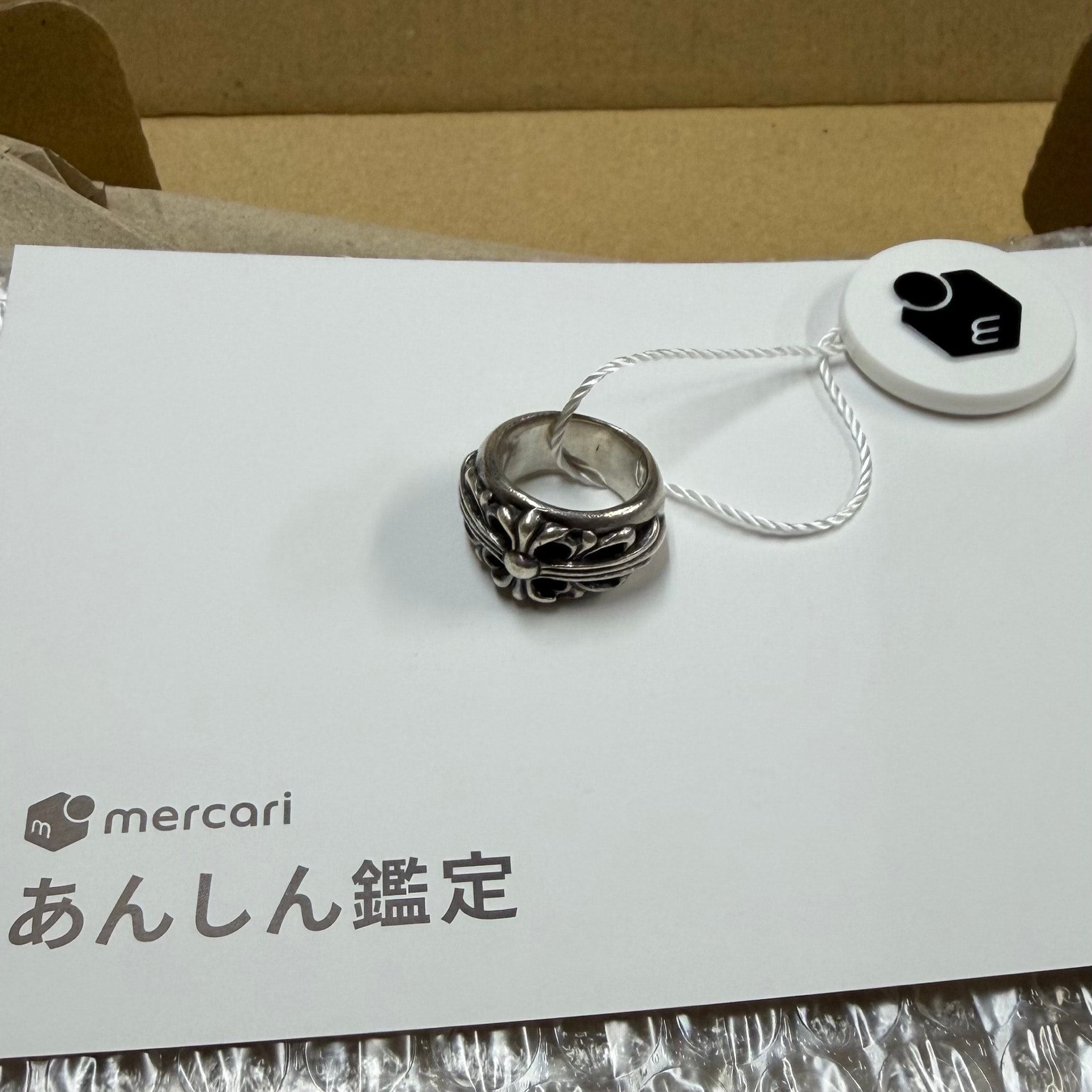 クロムハーツ ジョジョ w/ 3 チャーム ピアス (右耳用) 