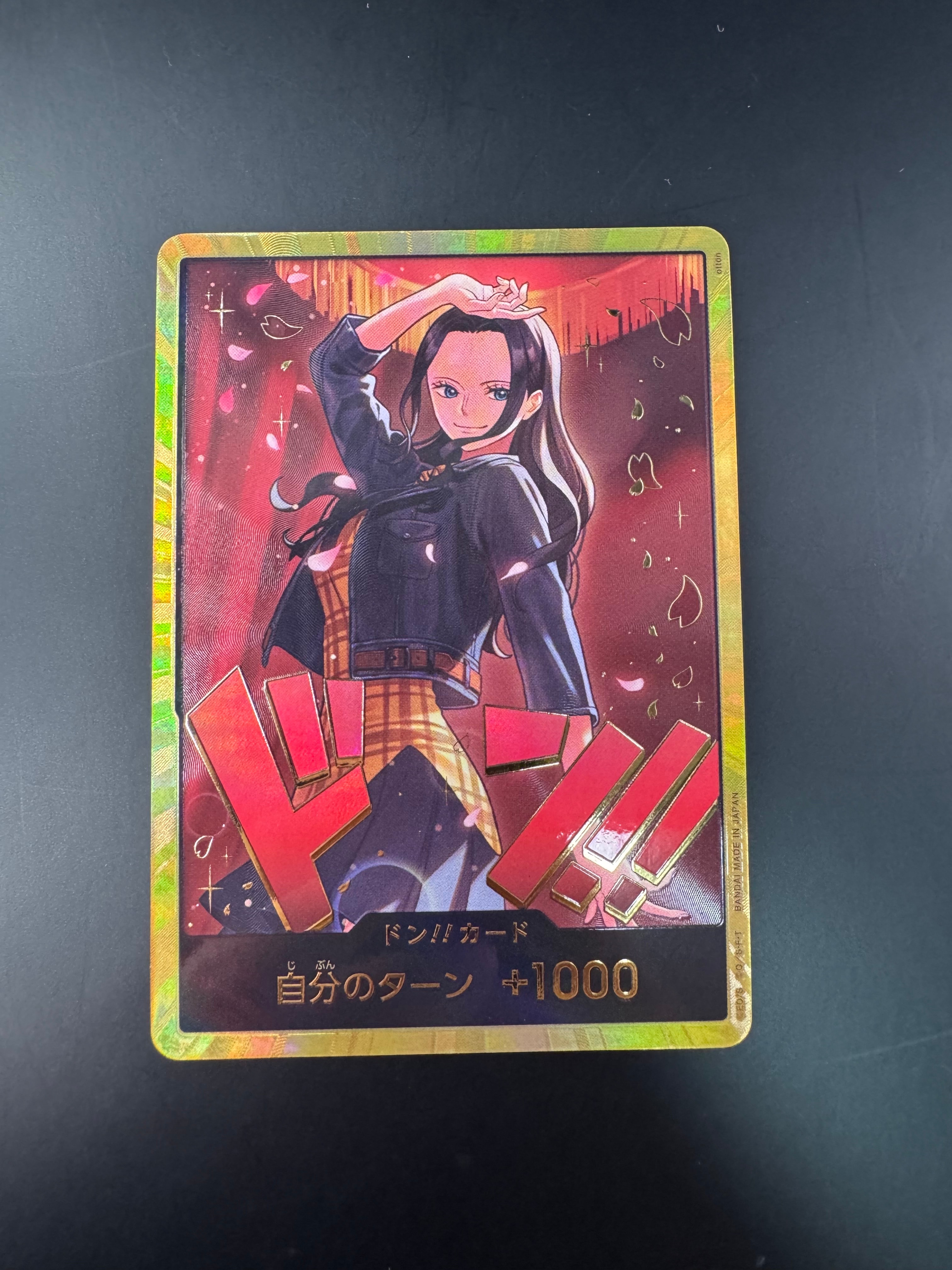 PSA10】ドン!!カード : ニコ・ロビン スーパーパラレル (エクストラ