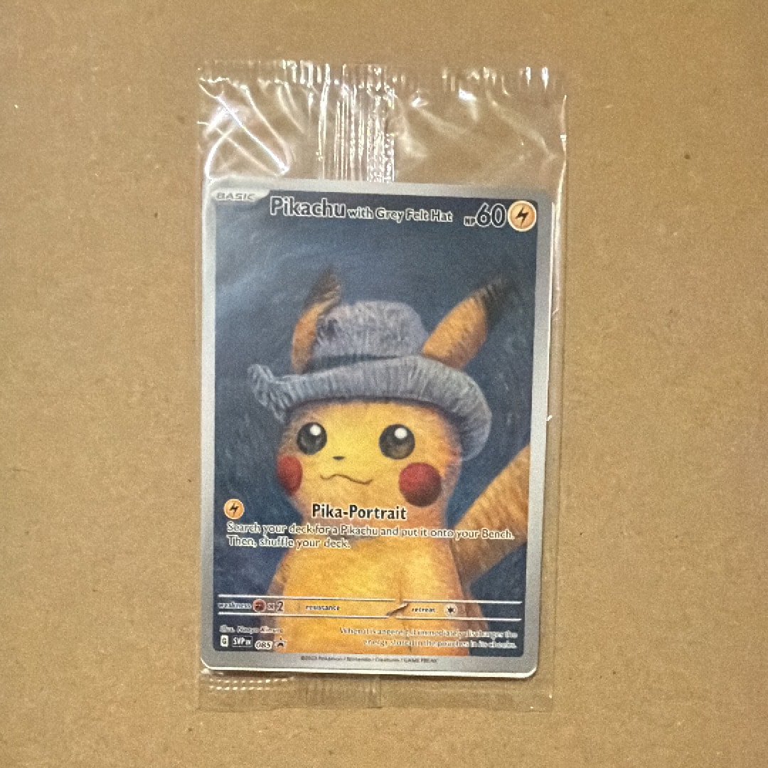 ピカチュウ : プロモ [SVP EN 085](「ゴッホ展」 プロモーションカード「SVP EN」) 【英語版】