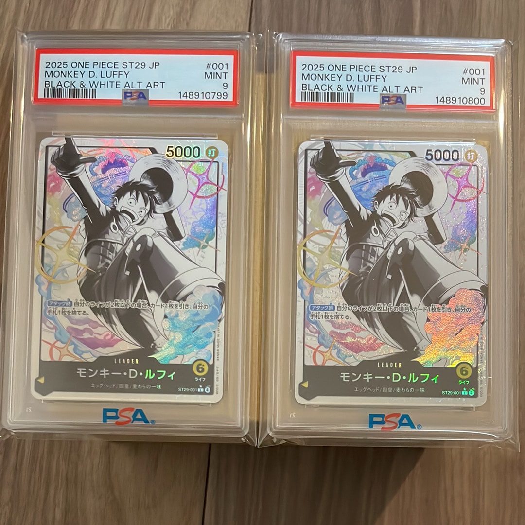 PSA10】モンキー・D・ルフィ L-P [ST29-001](スタートデッキ「エッグ