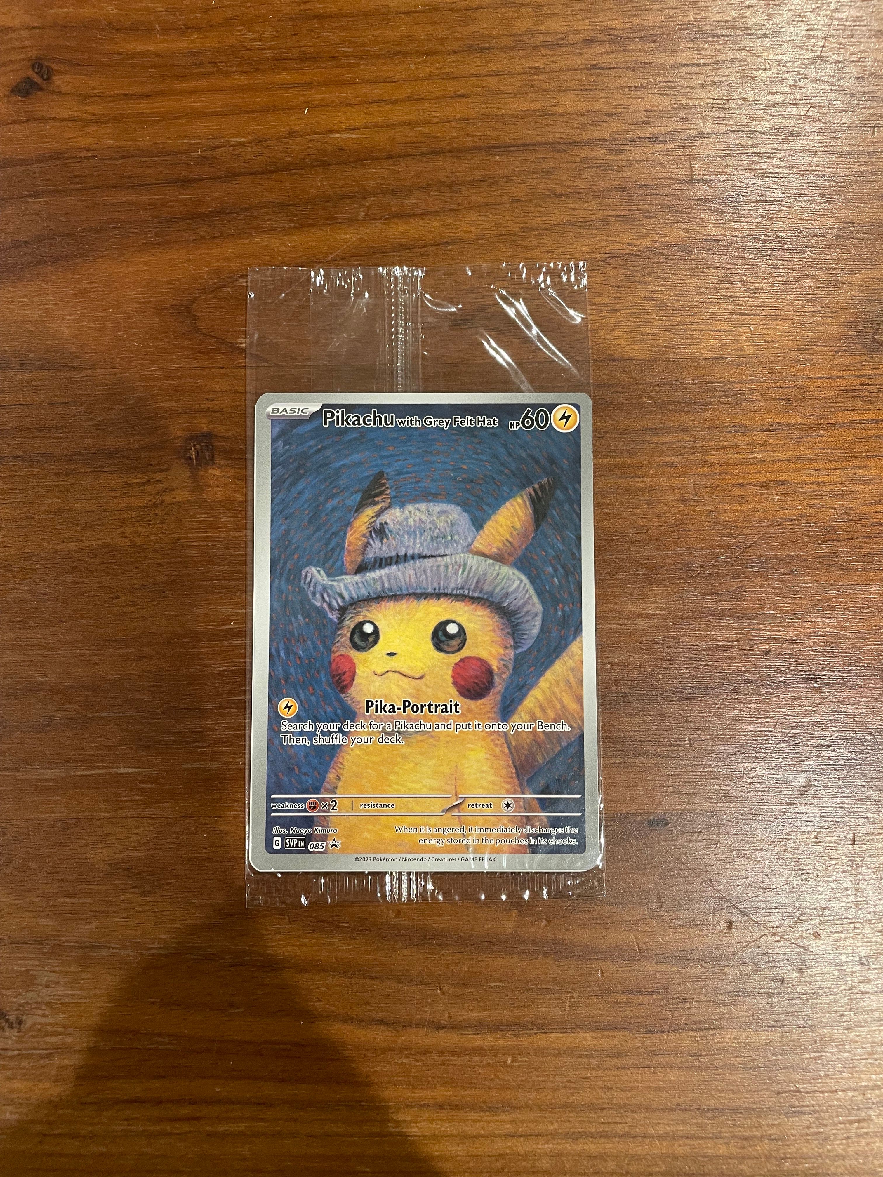 ピカチュウ : プロモ [SVP EN 085](「ゴッホ展」 プロモーションカード「SVP EN」) 【英語版】