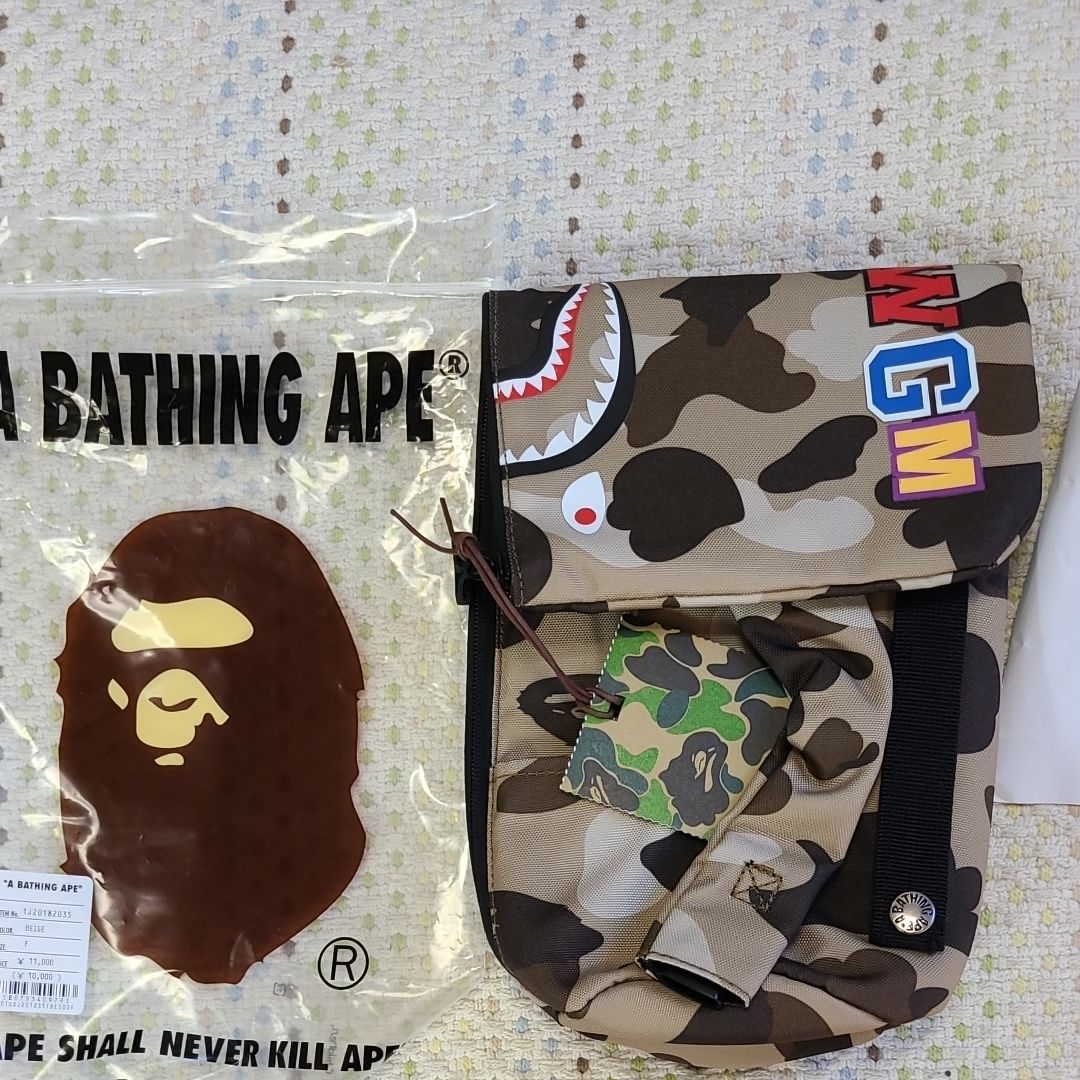 シャークカモペットボトルホルダー