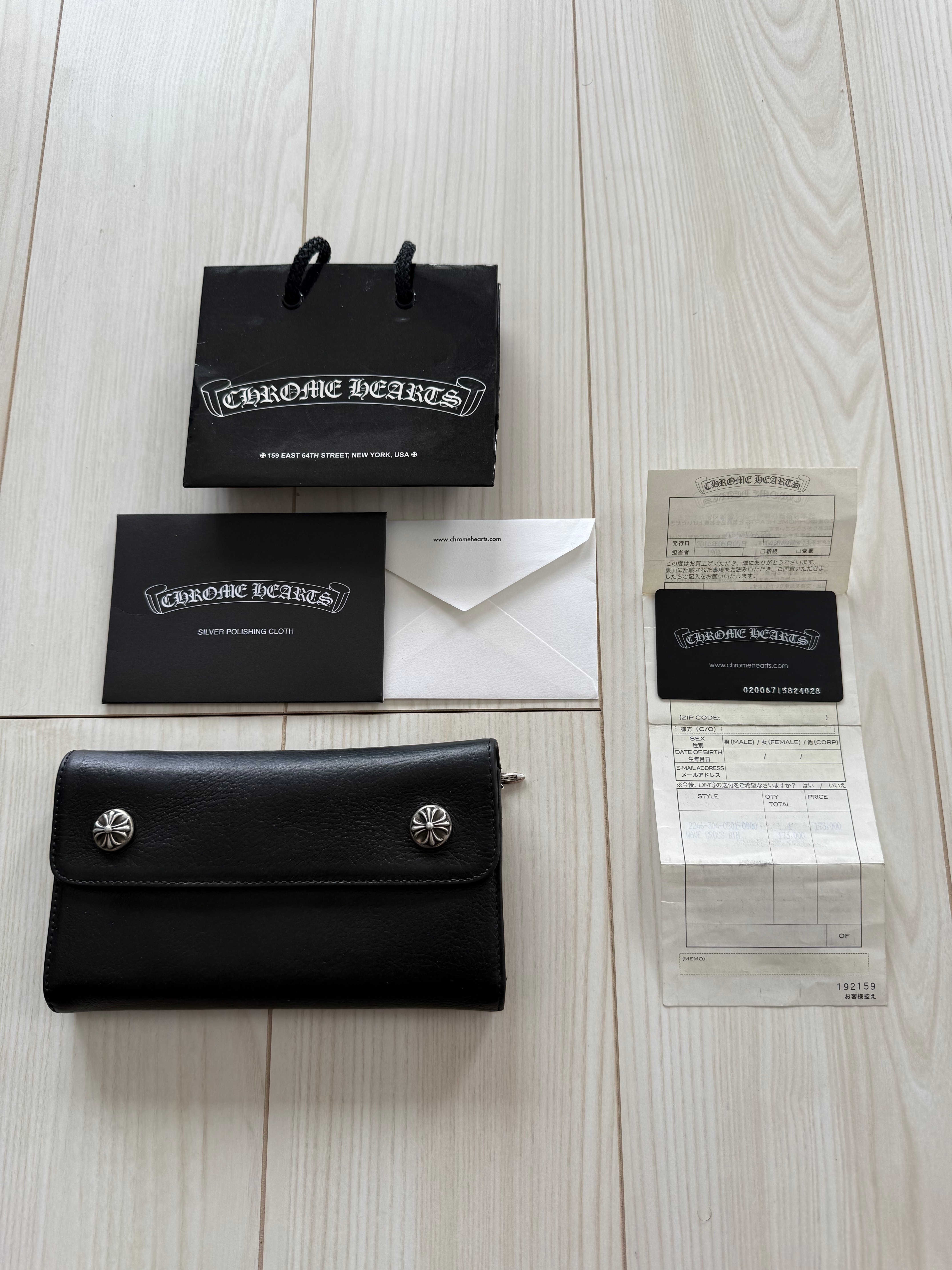 付属品完備/値下げ交渉可能 / 正規品!CHROME HEARTS クロムハーツ ウェーブ WAVE ウォレット 財布