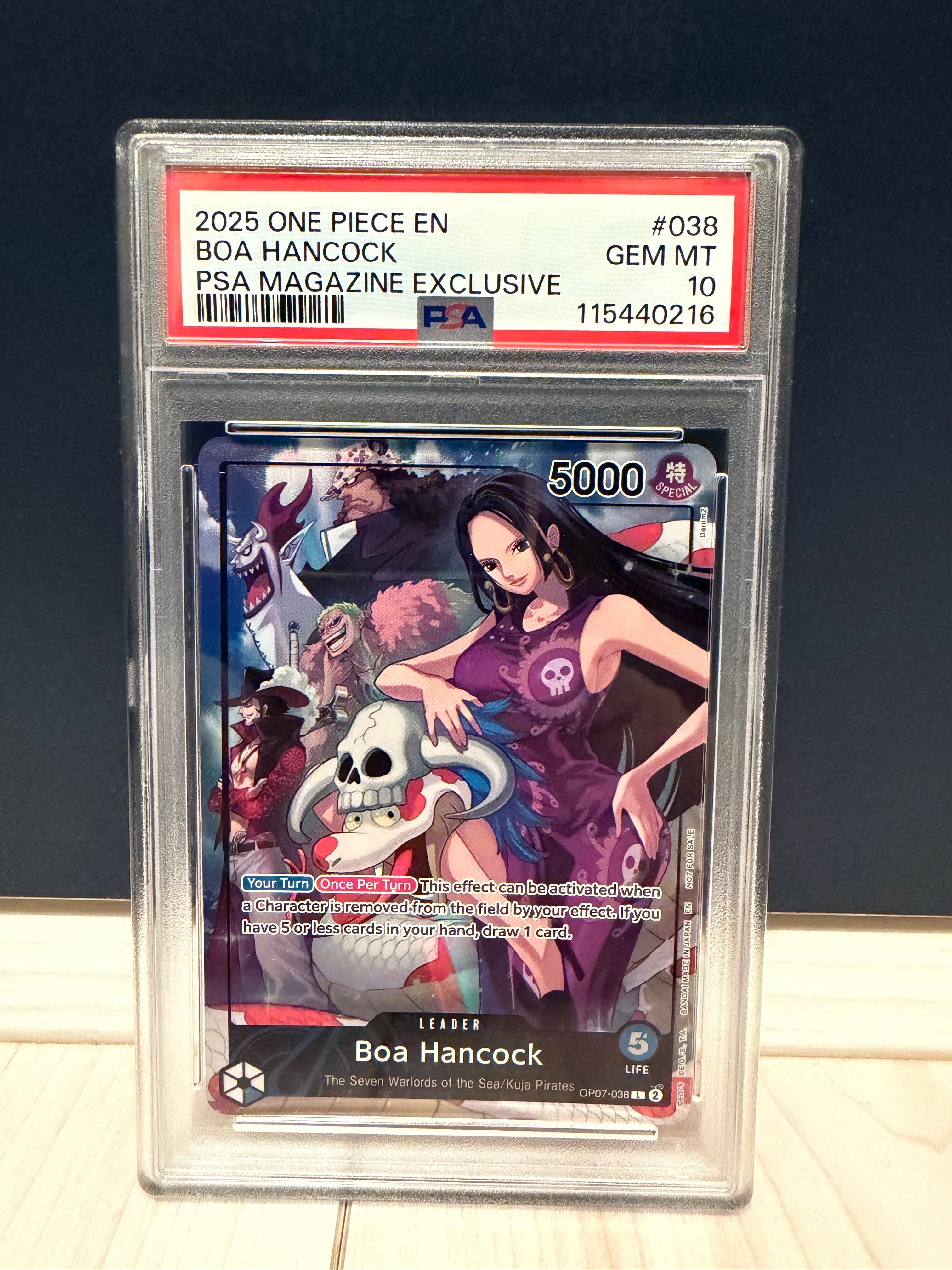 ボア・ハンコック L [OP07-038]【英語版】(PSA限定コラボプロモカード)