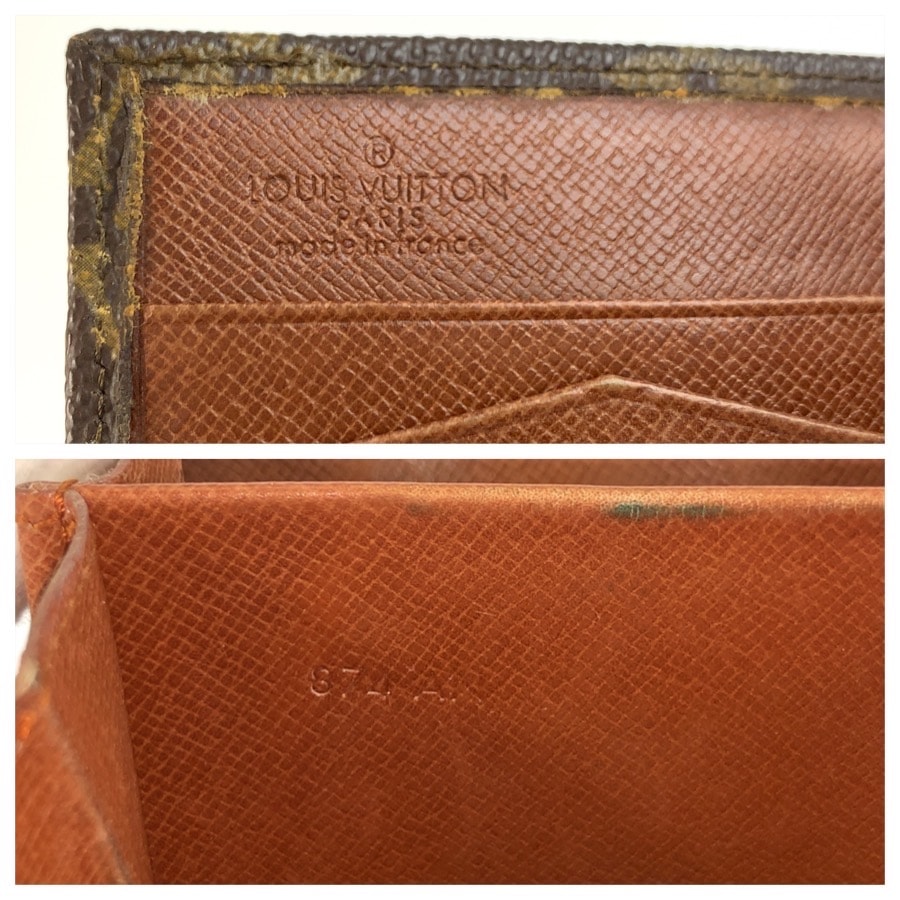 B (目立った傷や汚れなし)】LOUIS VUITTON ルイヴィトン ヴィンテージ