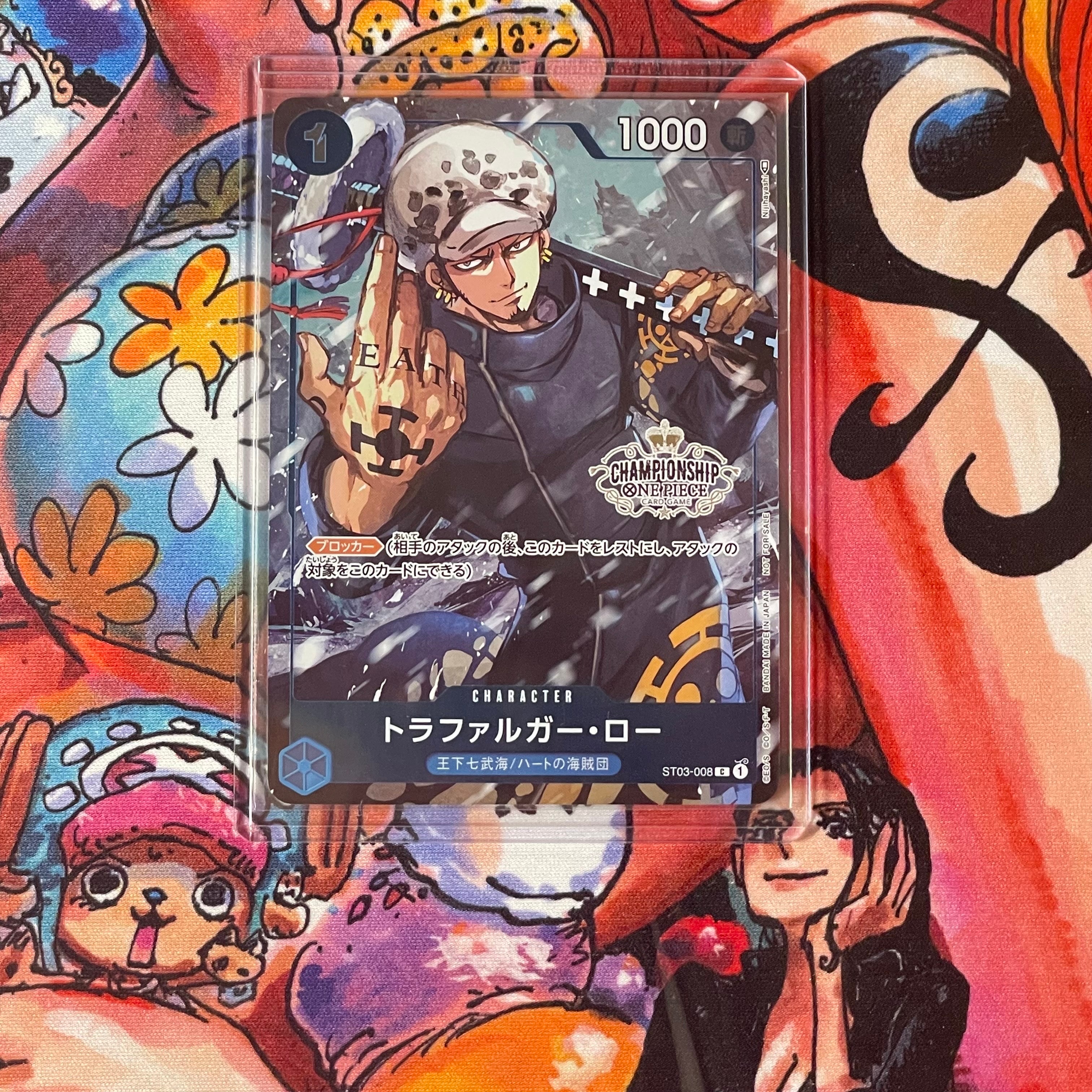 PSA10】トラファルガー・ロー C [ST03-008] (プロモーションカード