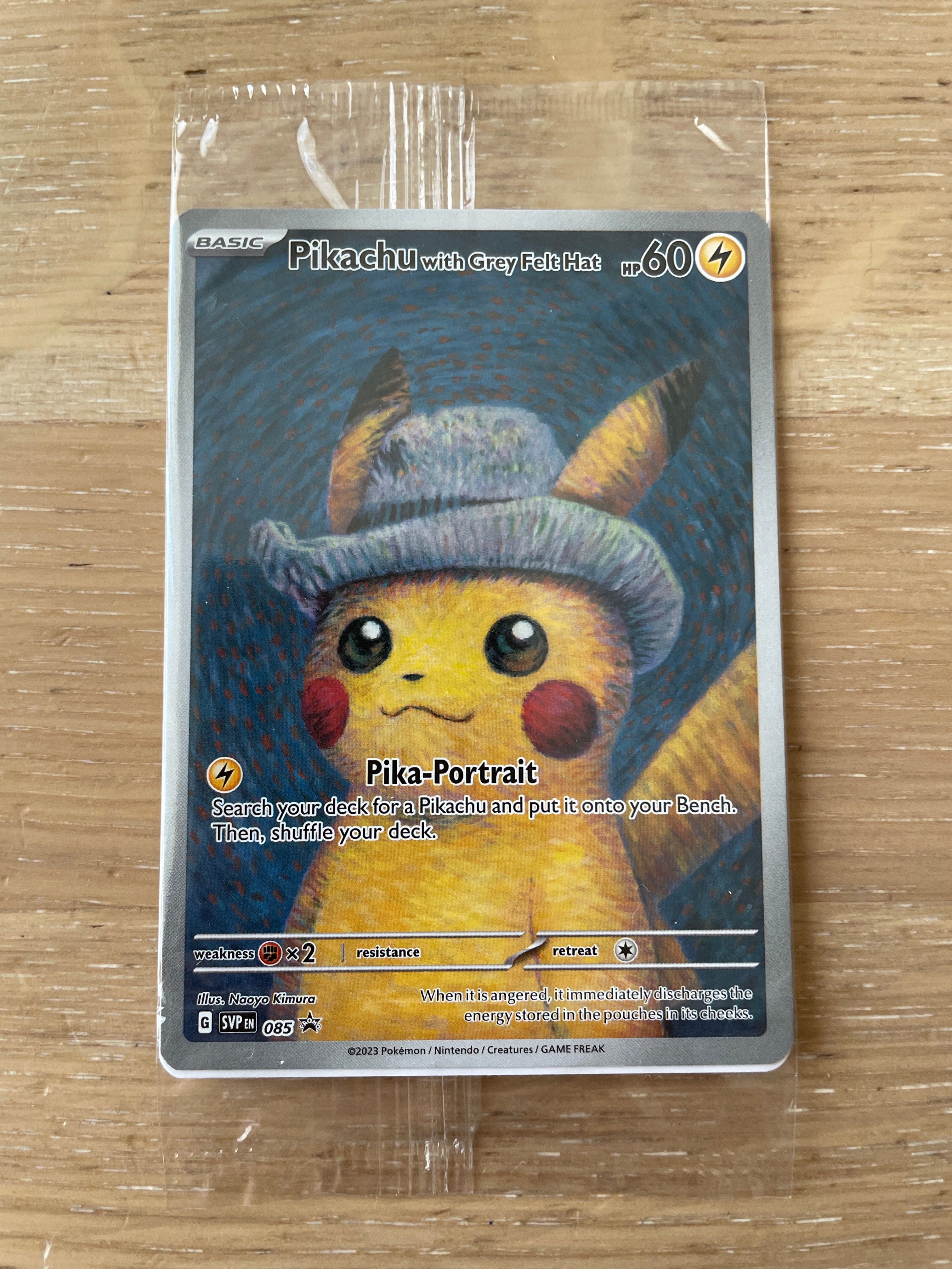 ピカチュウ : プロモ [SVP EN 085](「ゴッホ展」 プロモーションカード「SVP EN」) 【英語版】