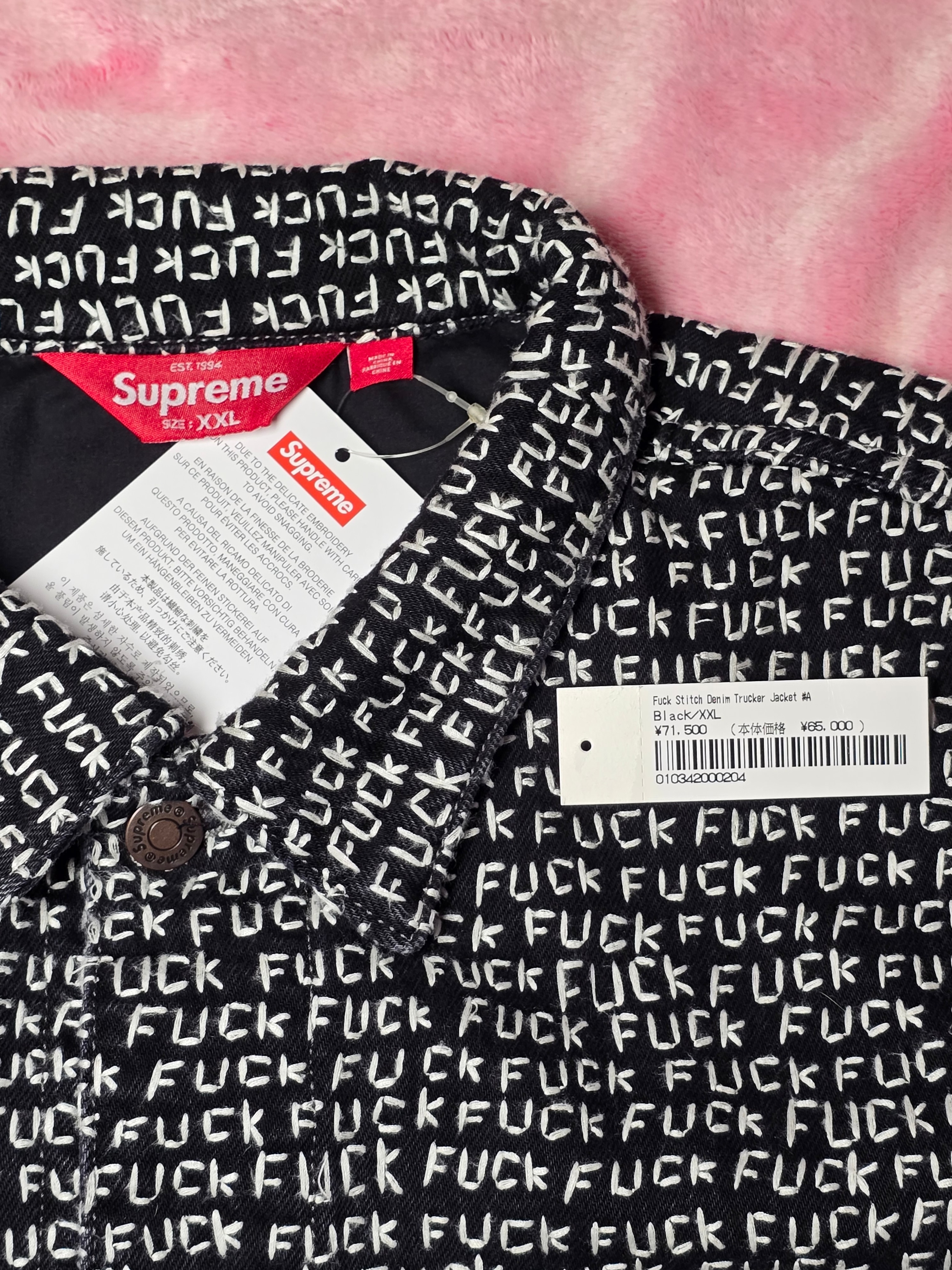 Supreme Fuck Stitch Denim Trucker Jacket "Black"