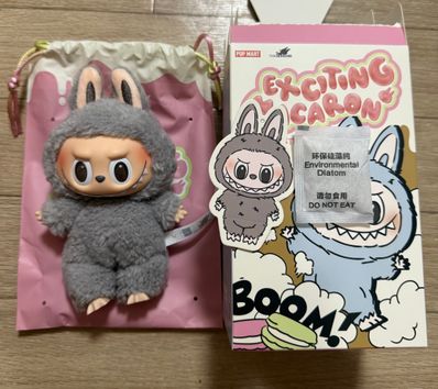 POP MART THE MONSTERS (LABUBU) Exciting Macaron Plush Series SESAME BEAN