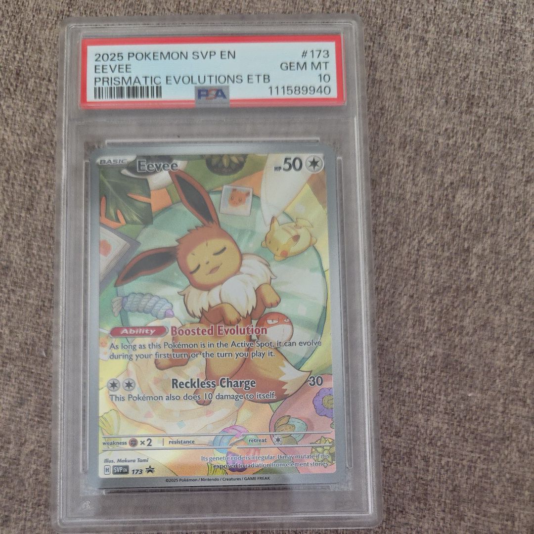 イーブイ P [SVP EN 173]【英語版】(スカーレット&バイオレット「プリズマティックエボリューションズ エリートトレーナボックス」)