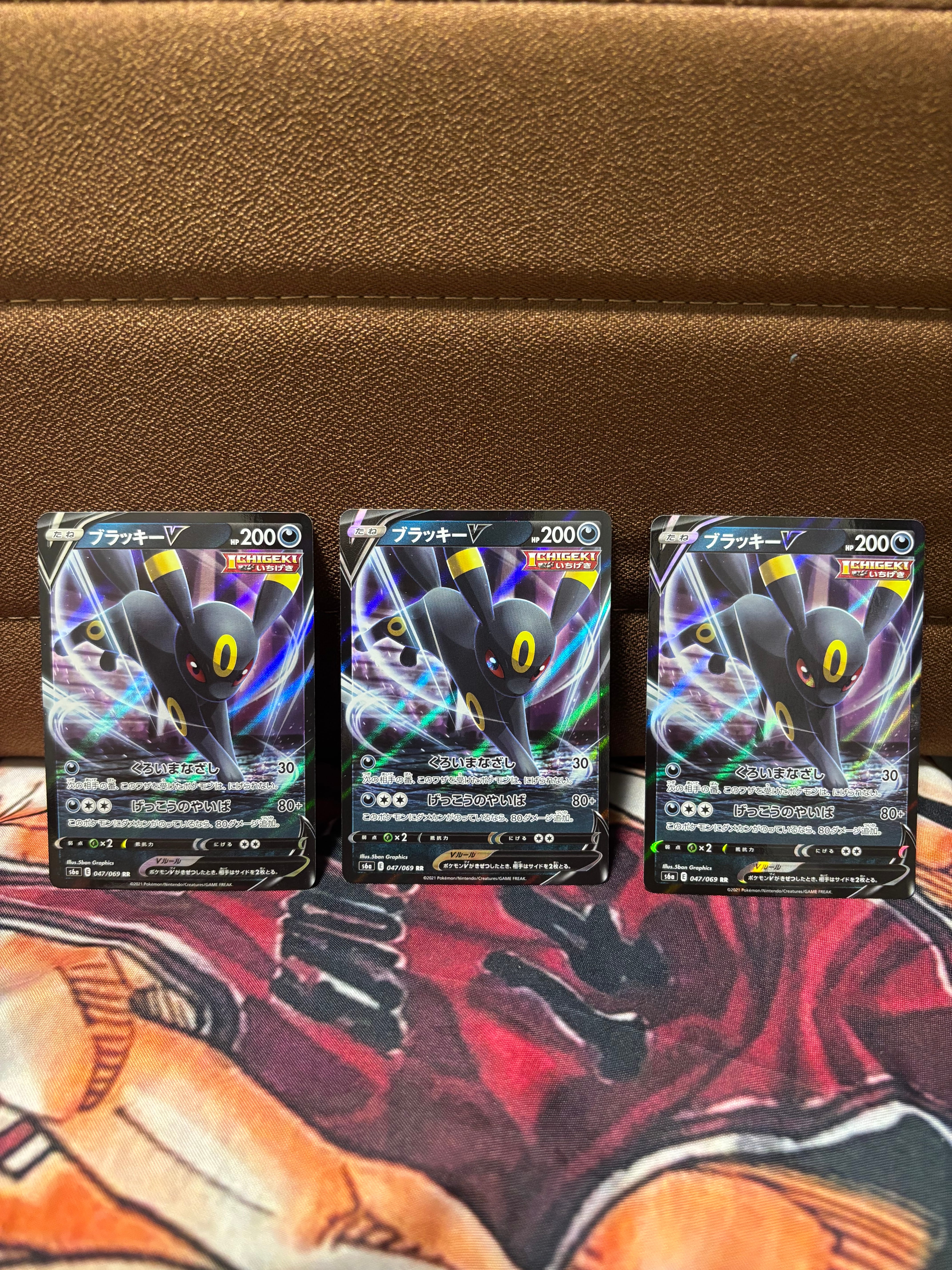 PSA10】ブラッキーV RR[S6a 047/069](強化拡張パック「イーブイ
