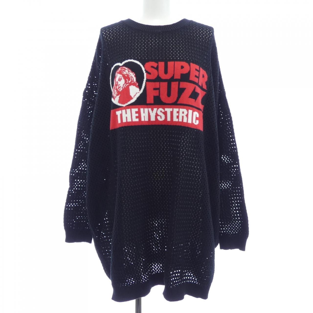 ANDMARY Navi Knit Tops 