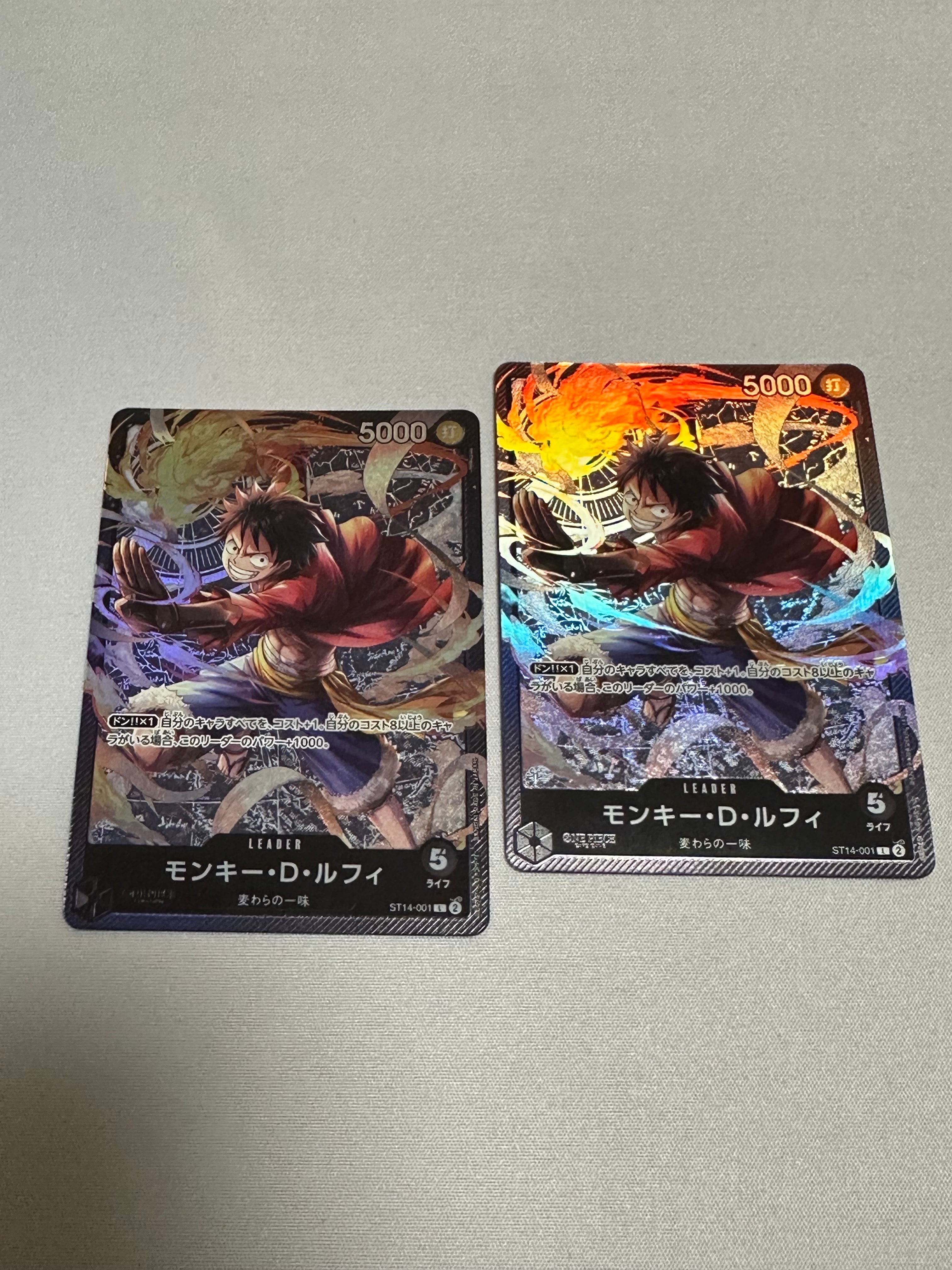 モンキー・D・ルフィ L [ST14-001](スタートデッキ「3D2Y」)