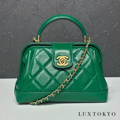 CHANEL シャネル マトラッセ メティエダール ラムスキン 2WAY トップハンドル チェーンショルダー グリーン ゴールド金具 ランダムプレート ★美品★