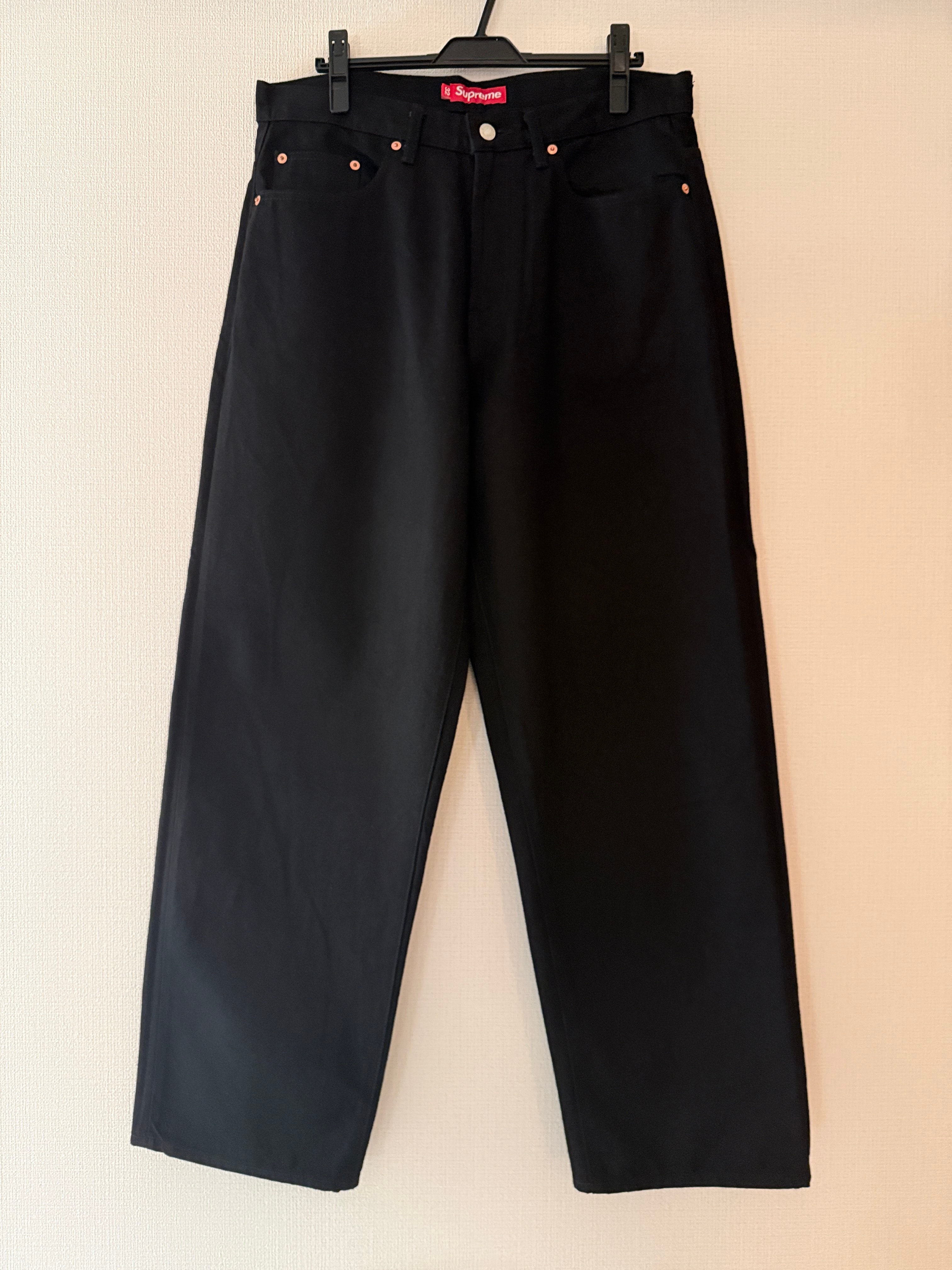 Supreme Baggy Selvedge Jean (26SS) "Rigid Black"