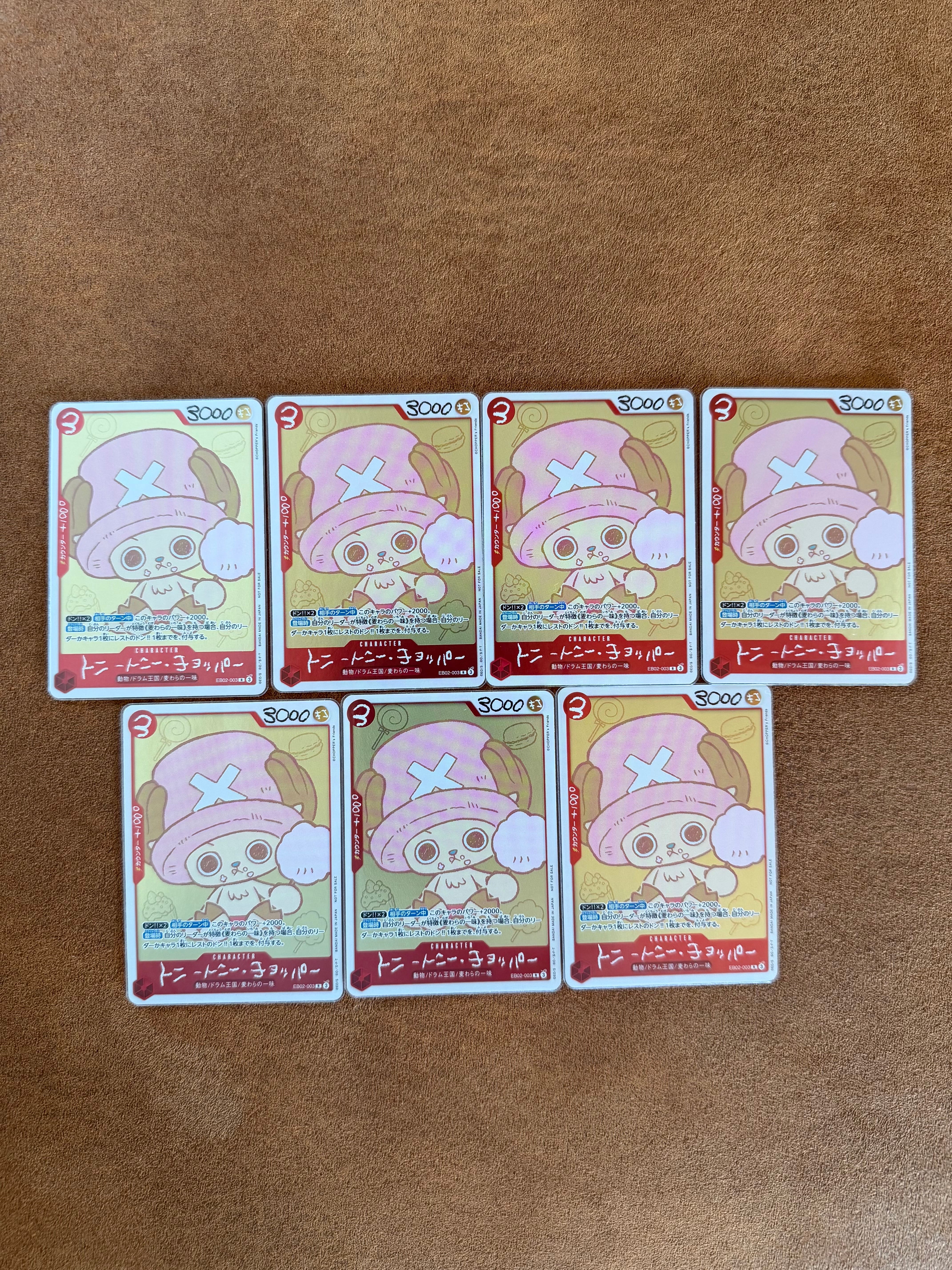 トニートニー・チョッパー R [EB02-003](プロモーションカード「ONE PIECE CHOPPER’s 1 ふろく」)