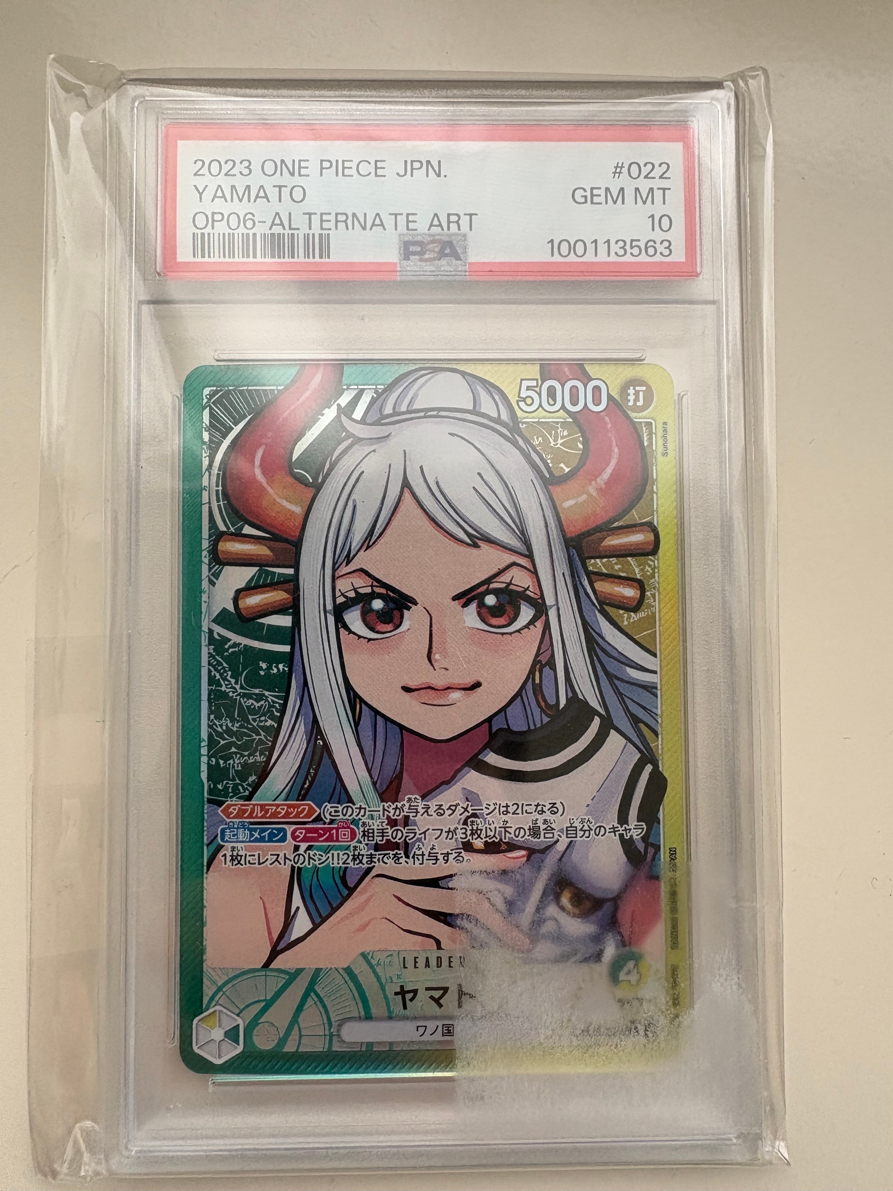 Yamato L-P [OP06-022] (Booster Pack Wings of Captain)