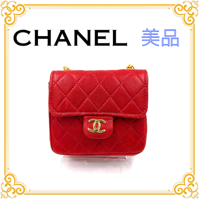 ■美品■ CHANEL シャネル マトラッセ ココマーク レディース ポーチ 小物入れ 赤 レッド ゴールド金具 レザー ラムスキン チェーン