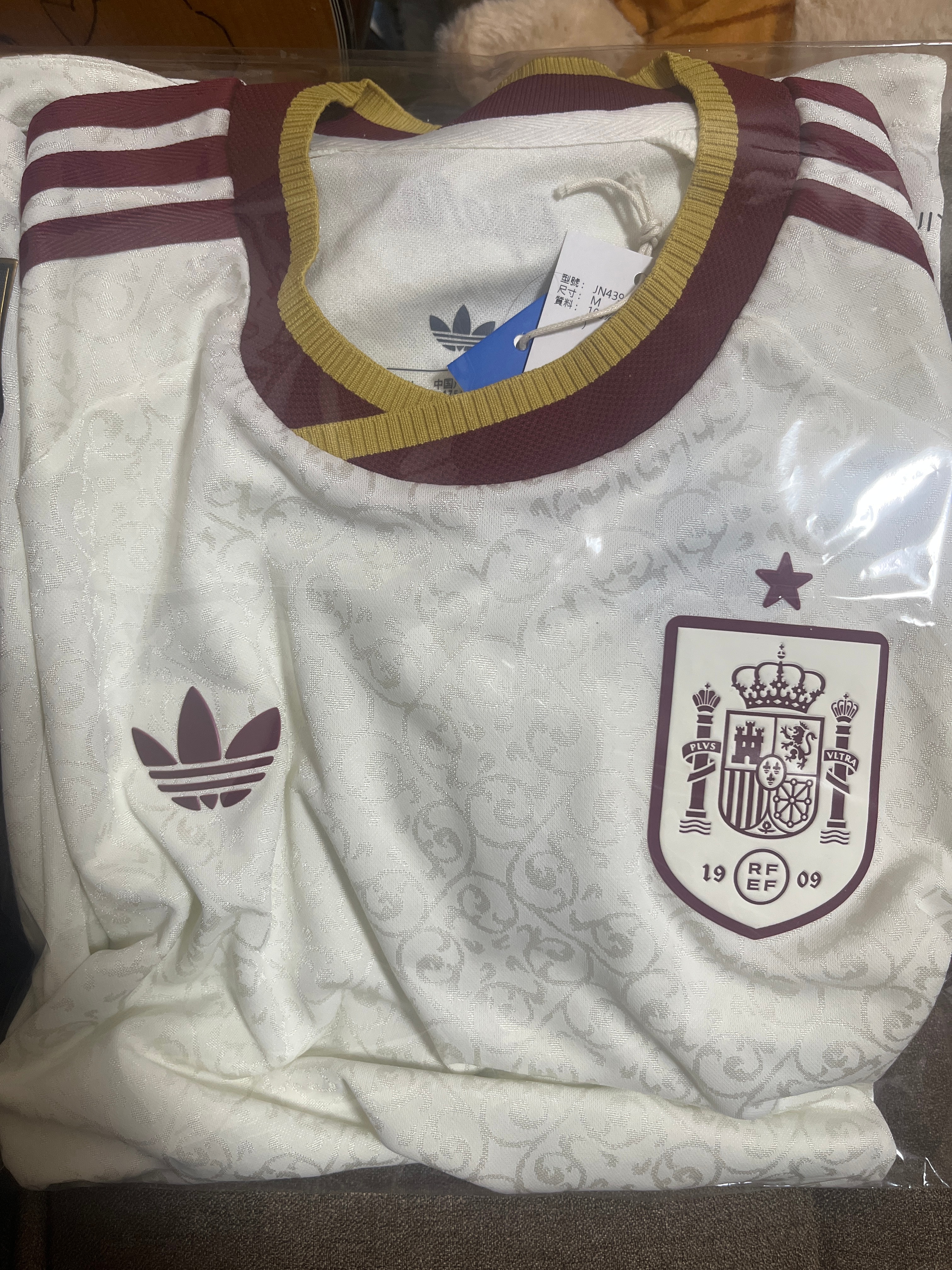 adidas Soccer Spain 2026 Away Authentic Jersey "Off-White"