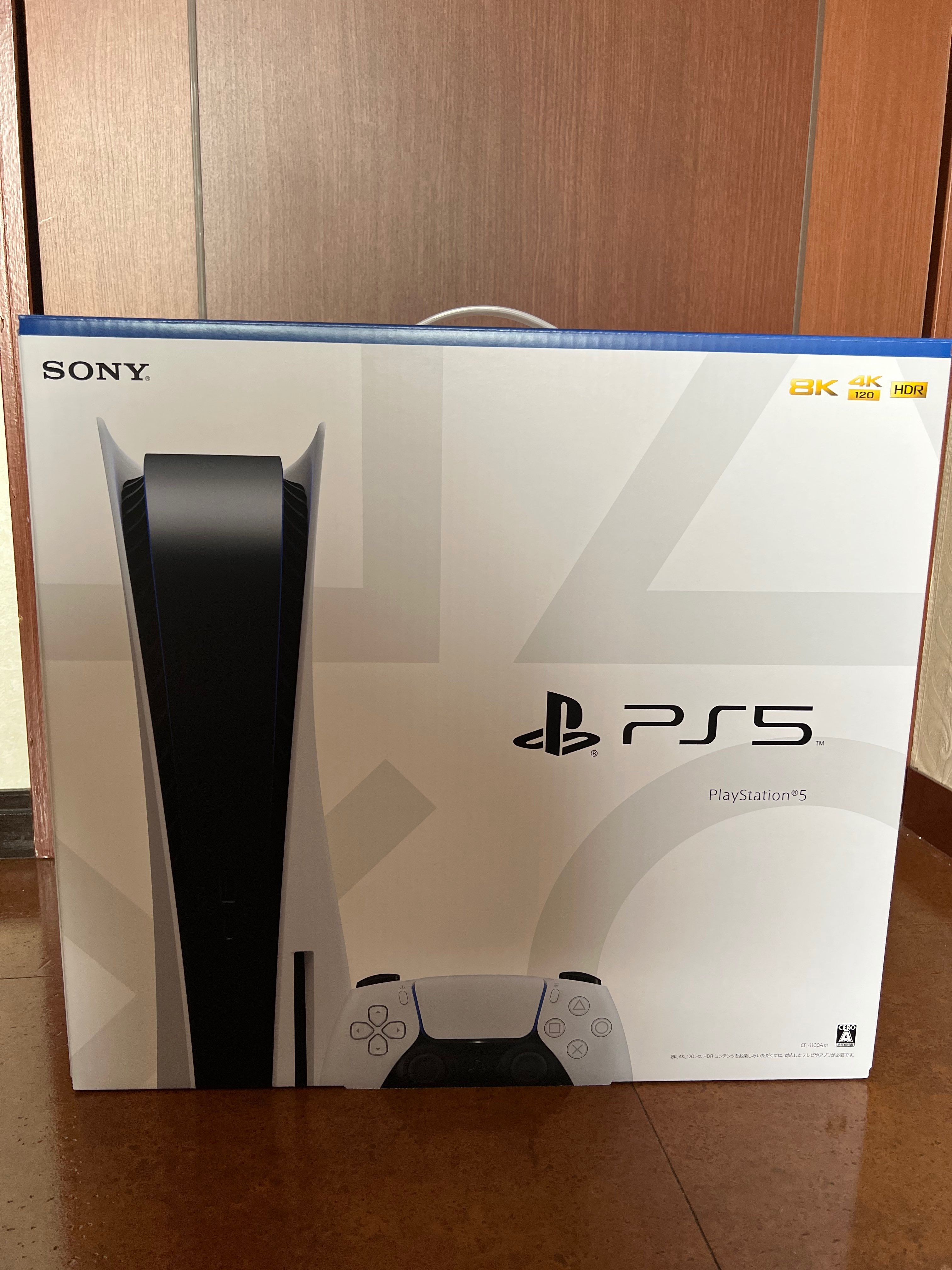 SONY PlayStation5 (PS5) CFI-1100A 軽量版