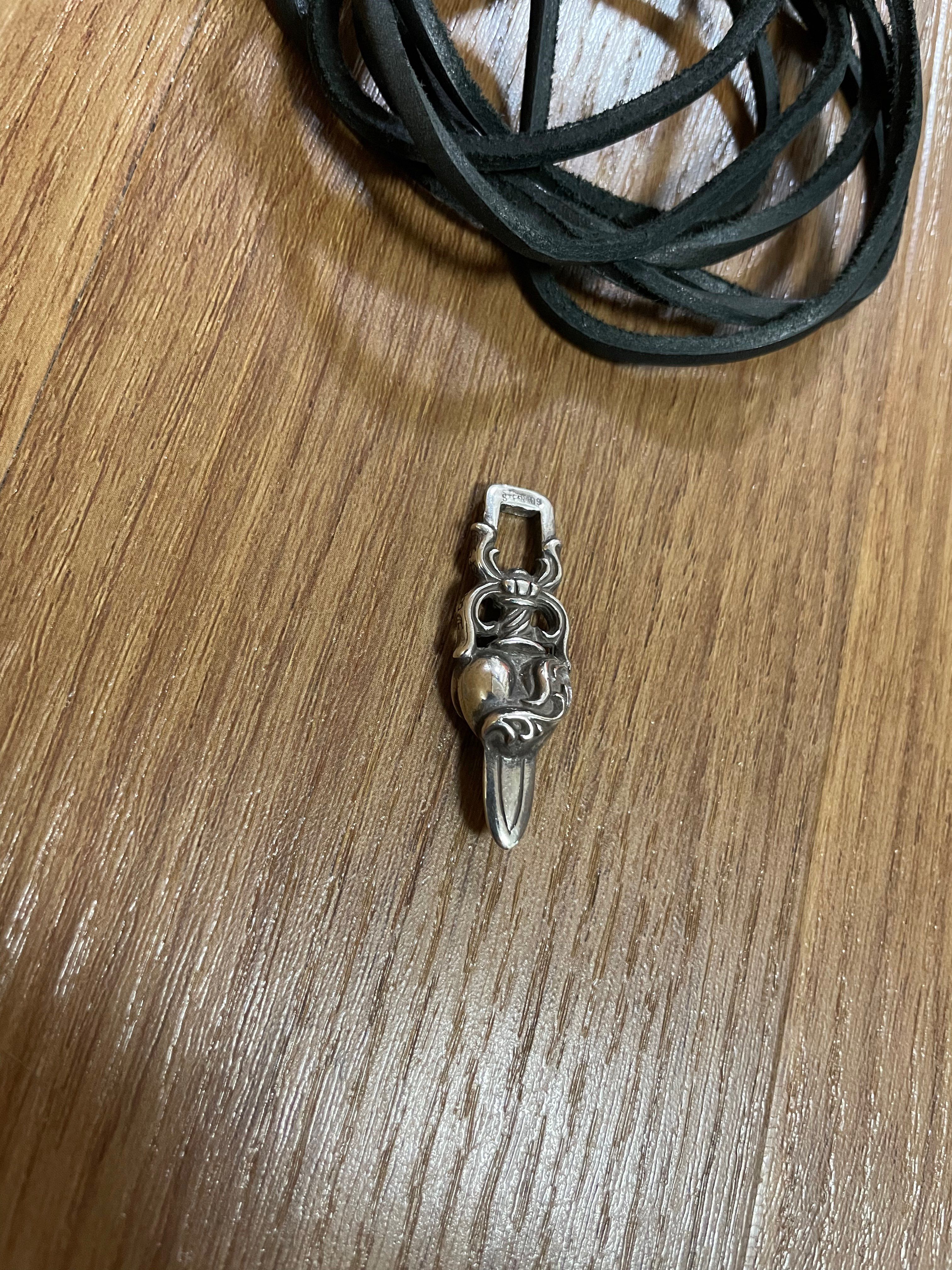 Chrome Hearts Dagger Heart Pendant "Silver"