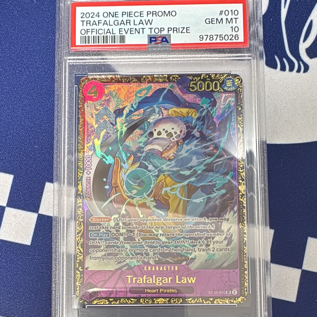 トラファルガー・ロー SR [ST10-010]【英語版】(プロモーションカード「2024 3‐5月 オンライン リージョナル イベント」)