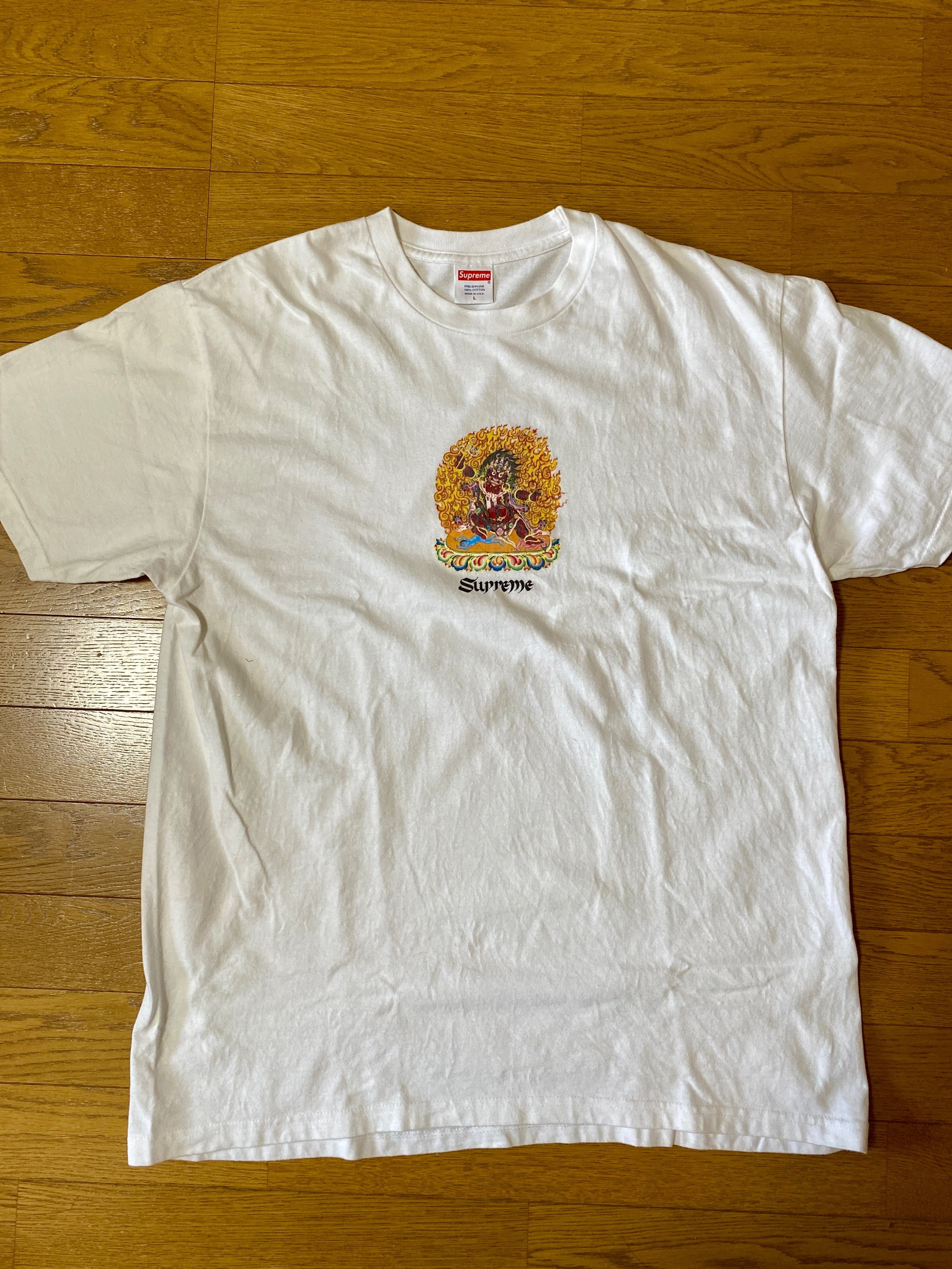 Supreme Person Tee "White"