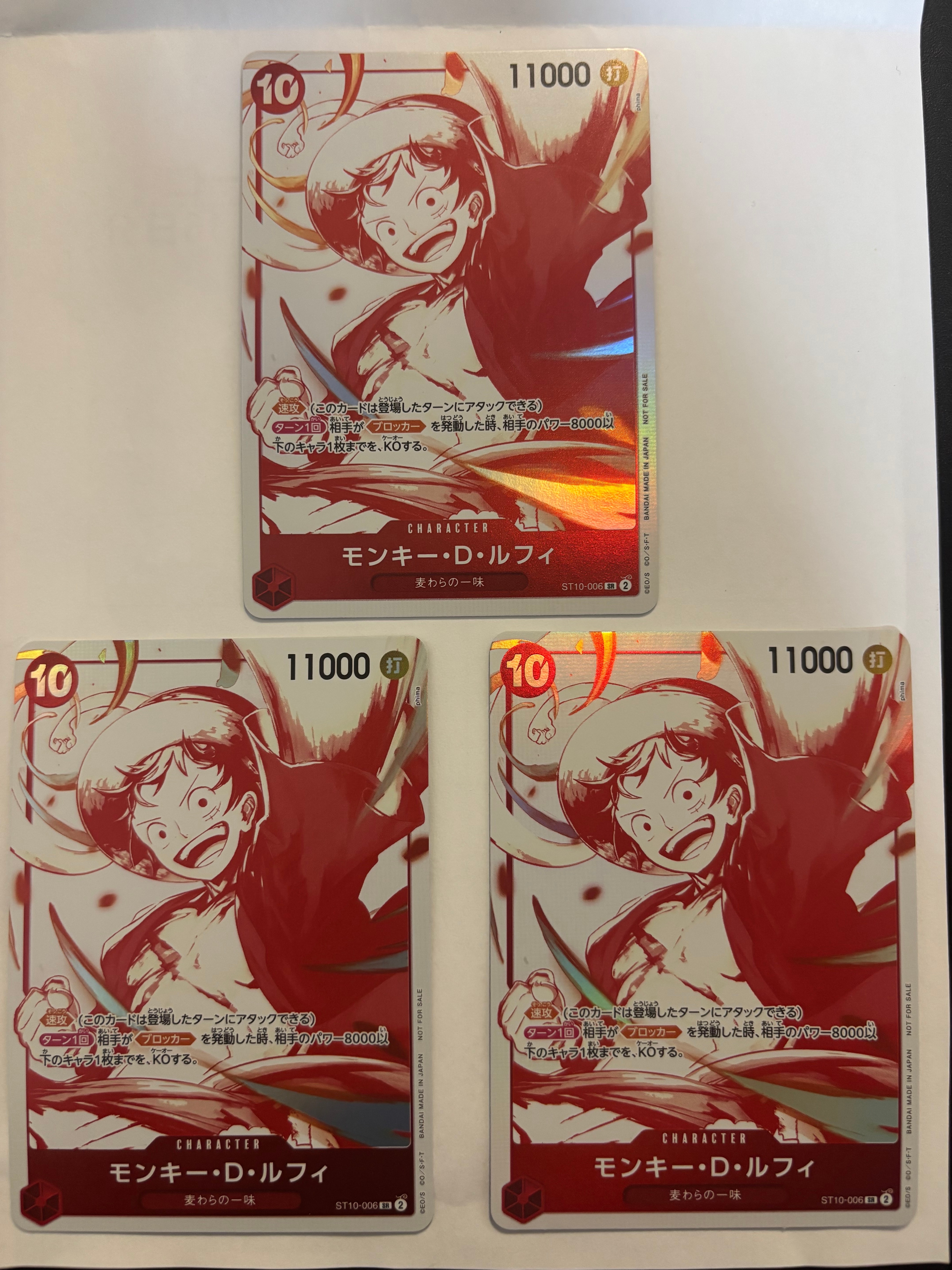 モンキー・D・ルフィ SR [ST10-006](プロモーションカード「3周年!ワンピースカードトレジャーキャンペーン」)