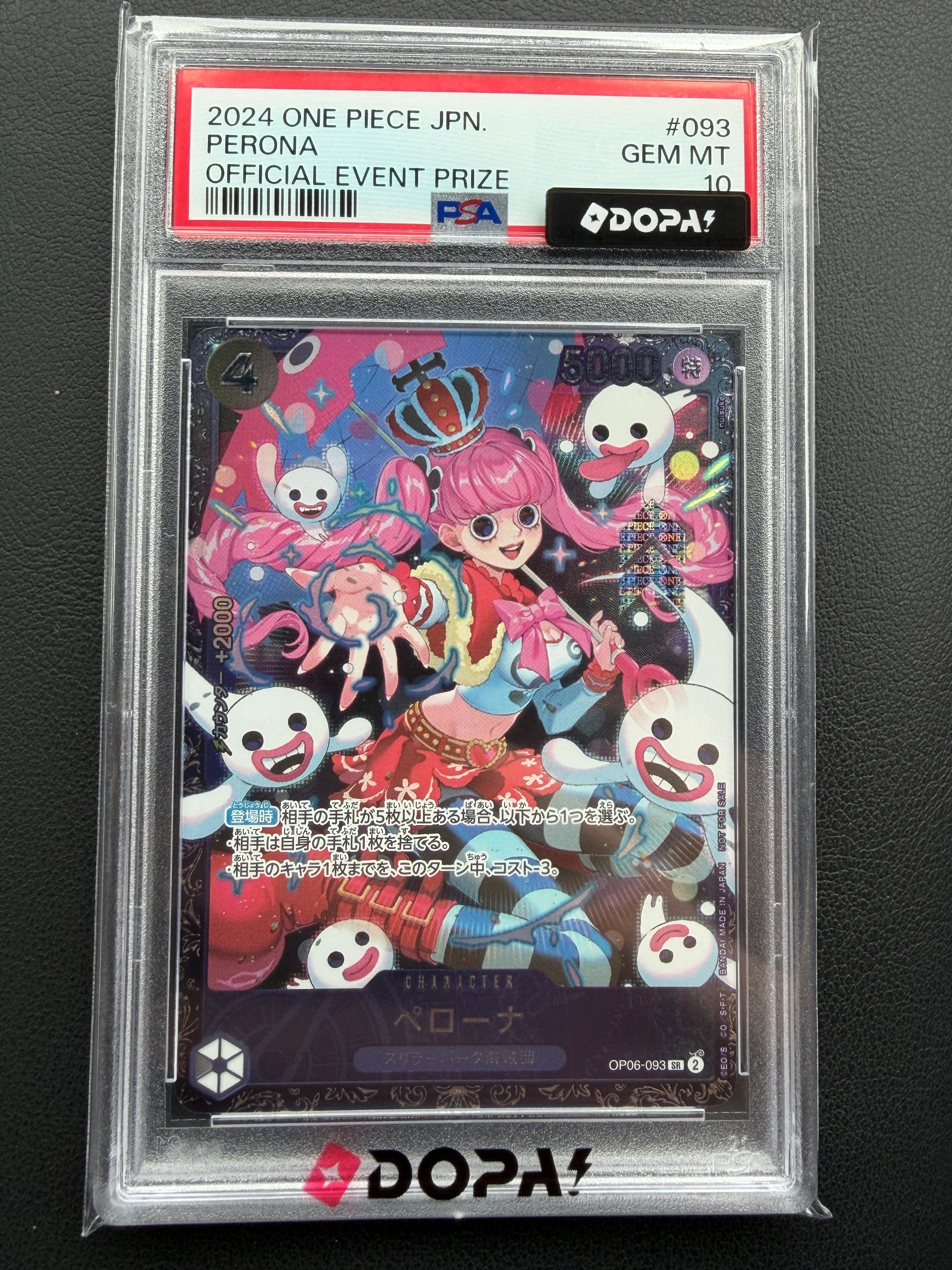 ペローナ SR [OP06-093] (フラッグシップバトル ベスト8記念品) for