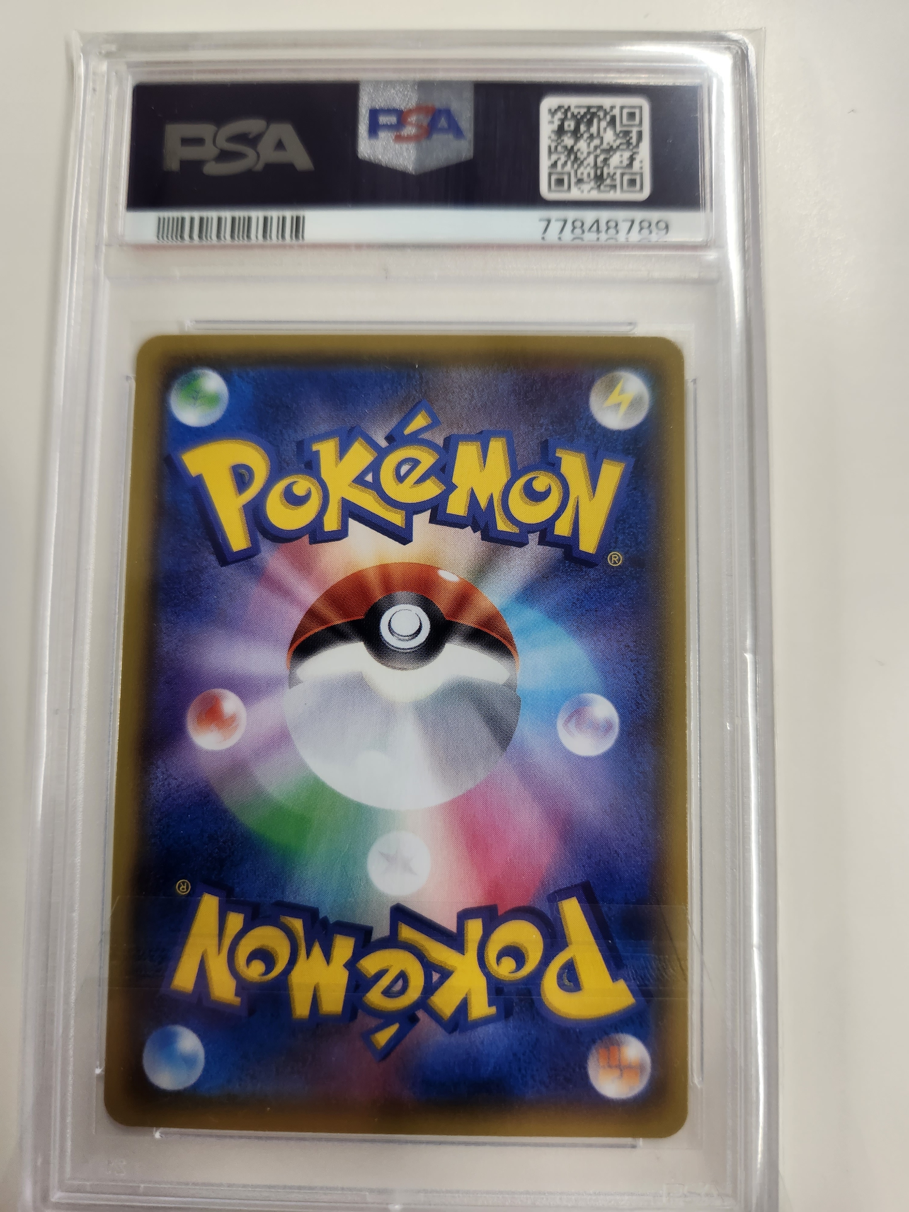 【PSA10】メイ SR PSA10】メイ SR