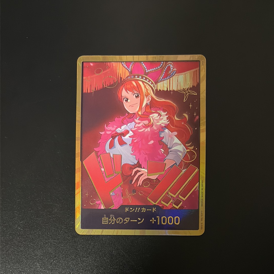 PSA10】ドン!!カード : ナミ スーパーパラレル (エクストラブースター
