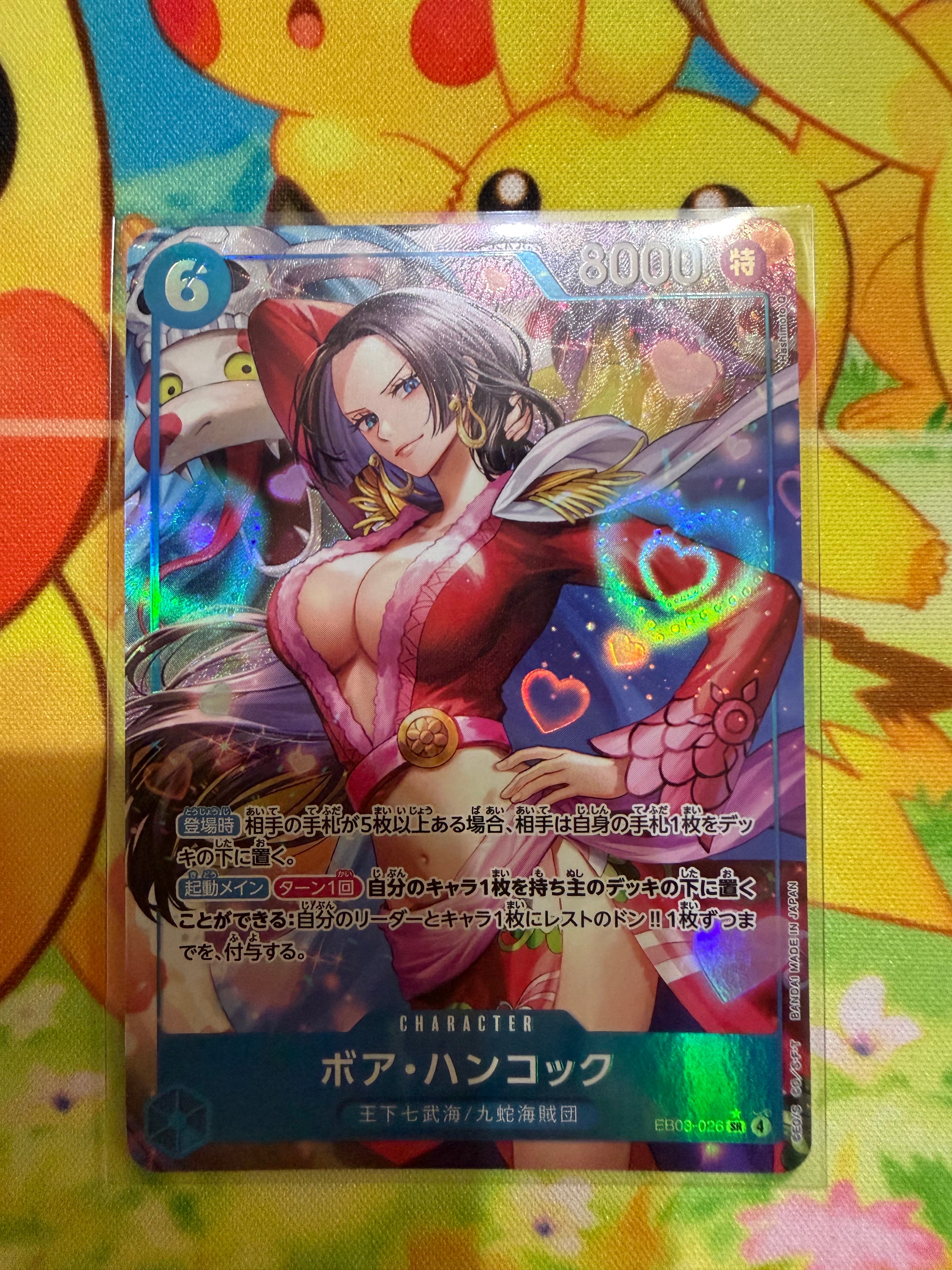 ニコ・ロビン SR [OP12-087](ブースターパック「師弟の絆」)の新品