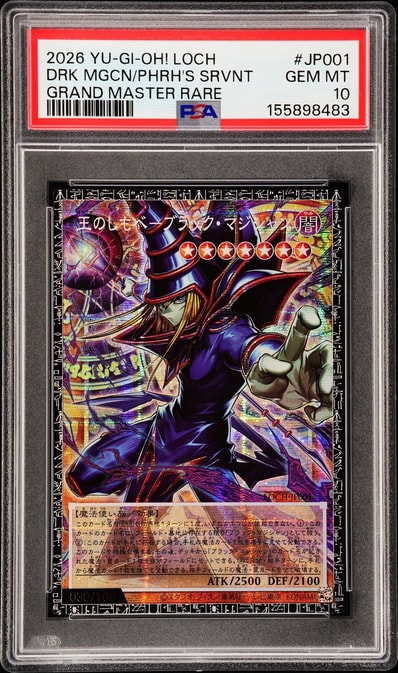 PSA10】王のしもべ-ブラック・マジシャン PSE :オーバーフレーム [LOCH PSA10】王のしもべ-ブラック・マジシャン PSE :オーバーフレーム [LOCH